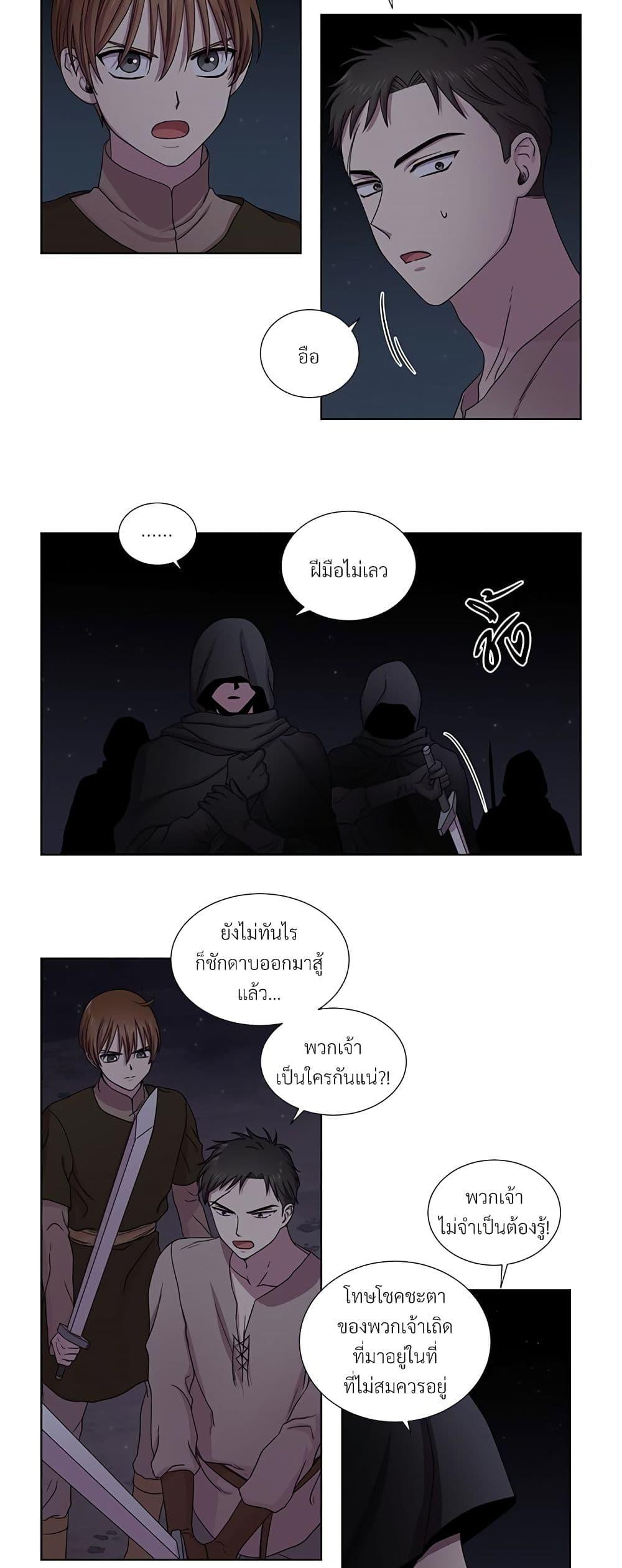 Manga-lc-com อ่านมังงะ อ่านการ์ตูน ออนไลน์ ฟรี Golden Time ตอนที่ 1 2 3 4 5 6 7 8 9 10 11 12 13 14 ฟรี ไม่มีโฆษณา Manga-lc - อ่าน มังงะ อ่าน การ์ตูน ออนไลน์ อ่านมังงะ ฟรี