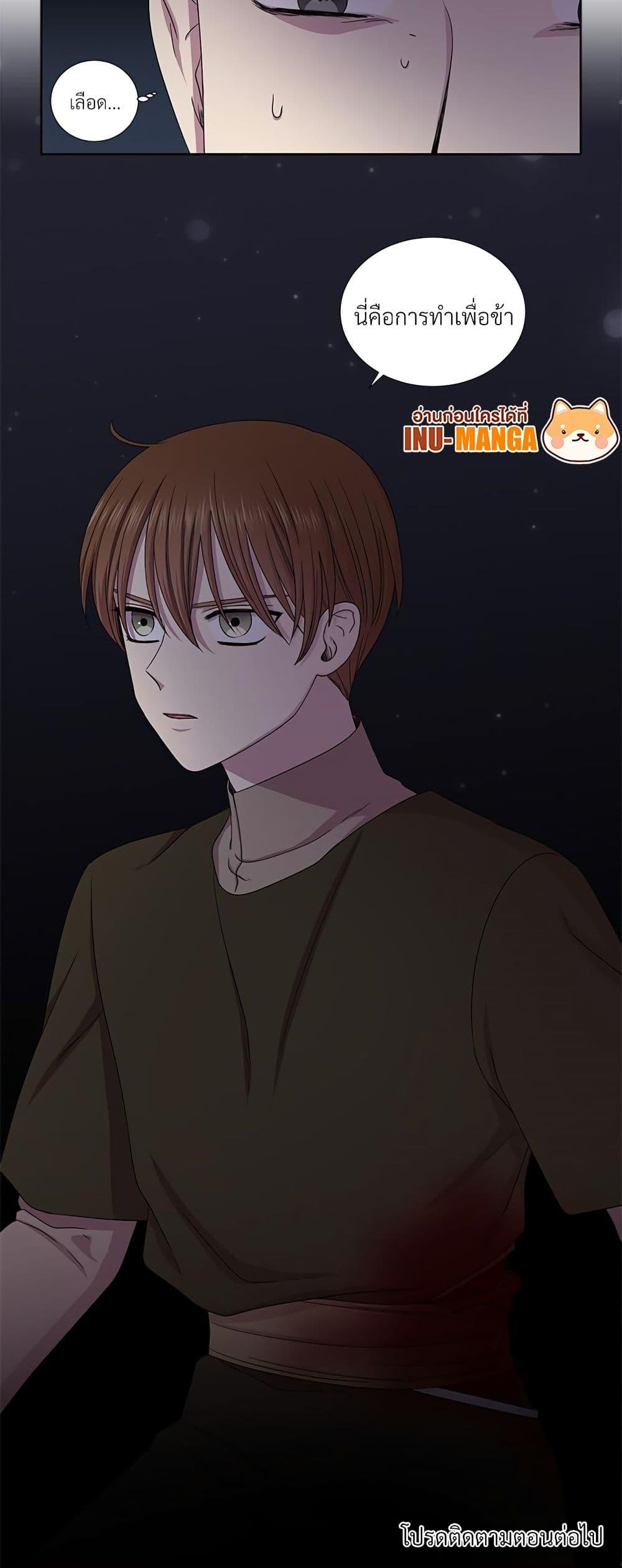 Manga-lc-com อ่านมังงะ อ่านการ์ตูน ออนไลน์ ฟรี Golden Time ตอนที่ 1 2 3 4 5 6 7 8 9 10 11 12 13 14 ฟรี ไม่มีโฆษณา Manga-lc - อ่าน มังงะ อ่าน การ์ตูน ออนไลน์ อ่านมังงะ ฟรี