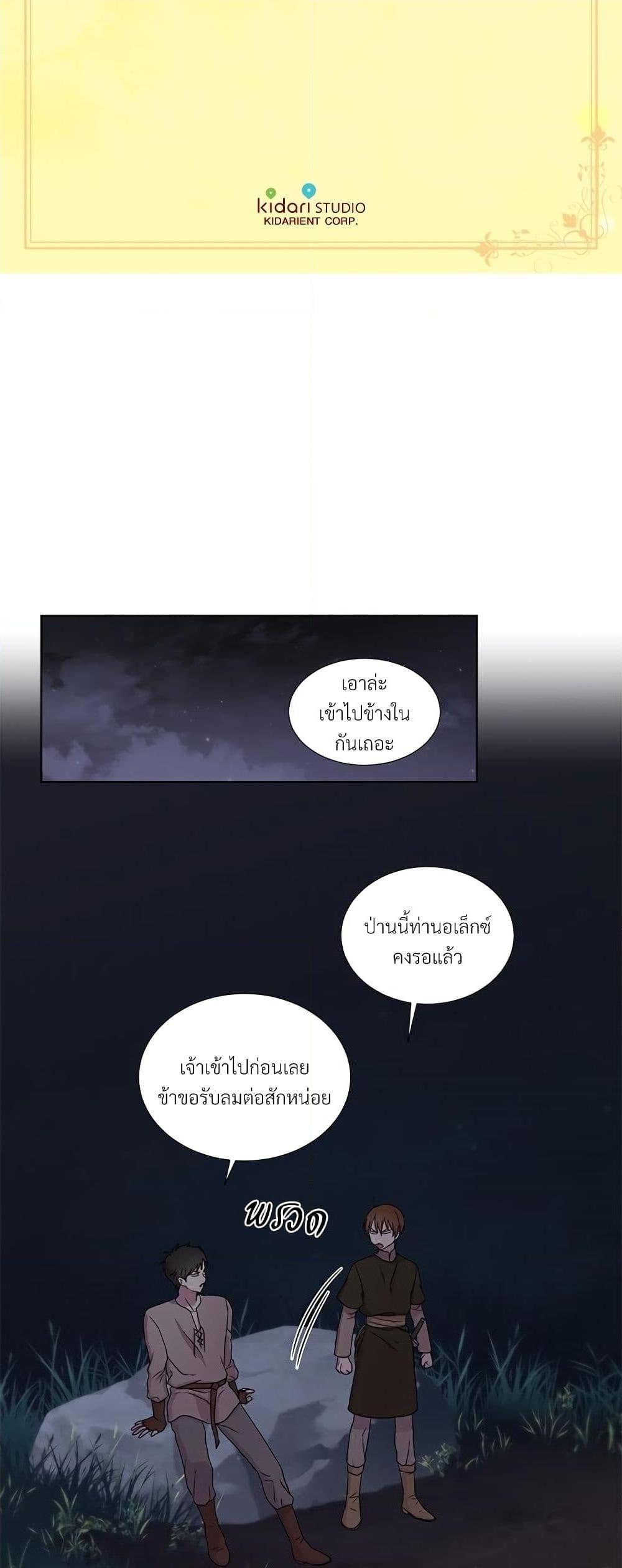 Manga-lc-com อ่านมังงะ อ่านการ์ตูน ออนไลน์ ฟรี Golden Time ตอนที่ 1 2 3 4 5 6 7 8 9 10 11 12 13 14 ฟรี ไม่มีโฆษณา Manga-lc - อ่าน มังงะ อ่าน การ์ตูน ออนไลน์ อ่านมังงะ ฟรี