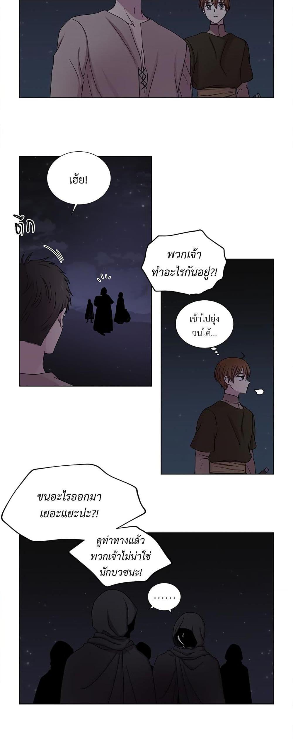 Manga-lc-com อ่านมังงะ อ่านการ์ตูน ออนไลน์ ฟรี Golden Time ตอนที่ 1 2 3 4 5 6 7 8 9 10 11 12 13 14 ฟรี ไม่มีโฆษณา Manga-lc - อ่าน มังงะ อ่าน การ์ตูน ออนไลน์ อ่านมังงะ ฟรี