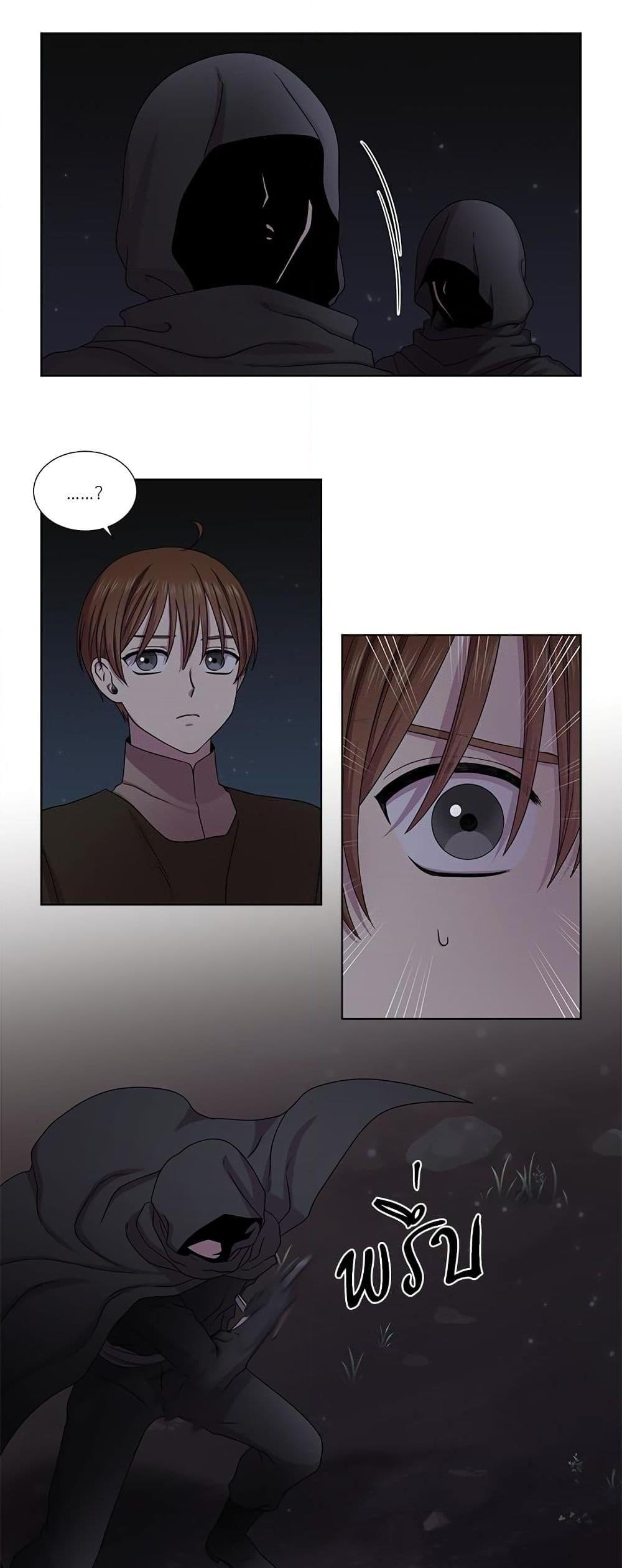 Manga-lc-com อ่านมังงะ อ่านการ์ตูน ออนไลน์ ฟรี Golden Time ตอนที่ 1 2 3 4 5 6 7 8 9 10 11 12 13 14 ฟรี ไม่มีโฆษณา Manga-lc - อ่าน มังงะ อ่าน การ์ตูน ออนไลน์ อ่านมังงะ ฟรี