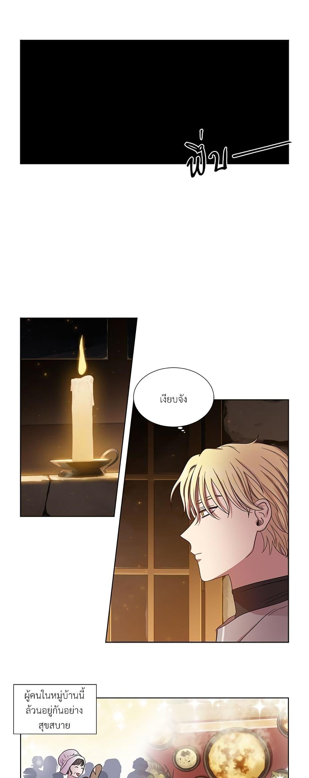 Manga-lc-com อ่านมังงะ อ่านการ์ตูน ออนไลน์ ฟรี Golden Time ตอนที่ 1 2 3 4 5 6 7 8 9 10 11 12 13 14 ฟรี ไม่มีโฆษณา Manga-lc - อ่าน มังงะ อ่าน การ์ตูน ออนไลน์ อ่านมังงะ ฟรี