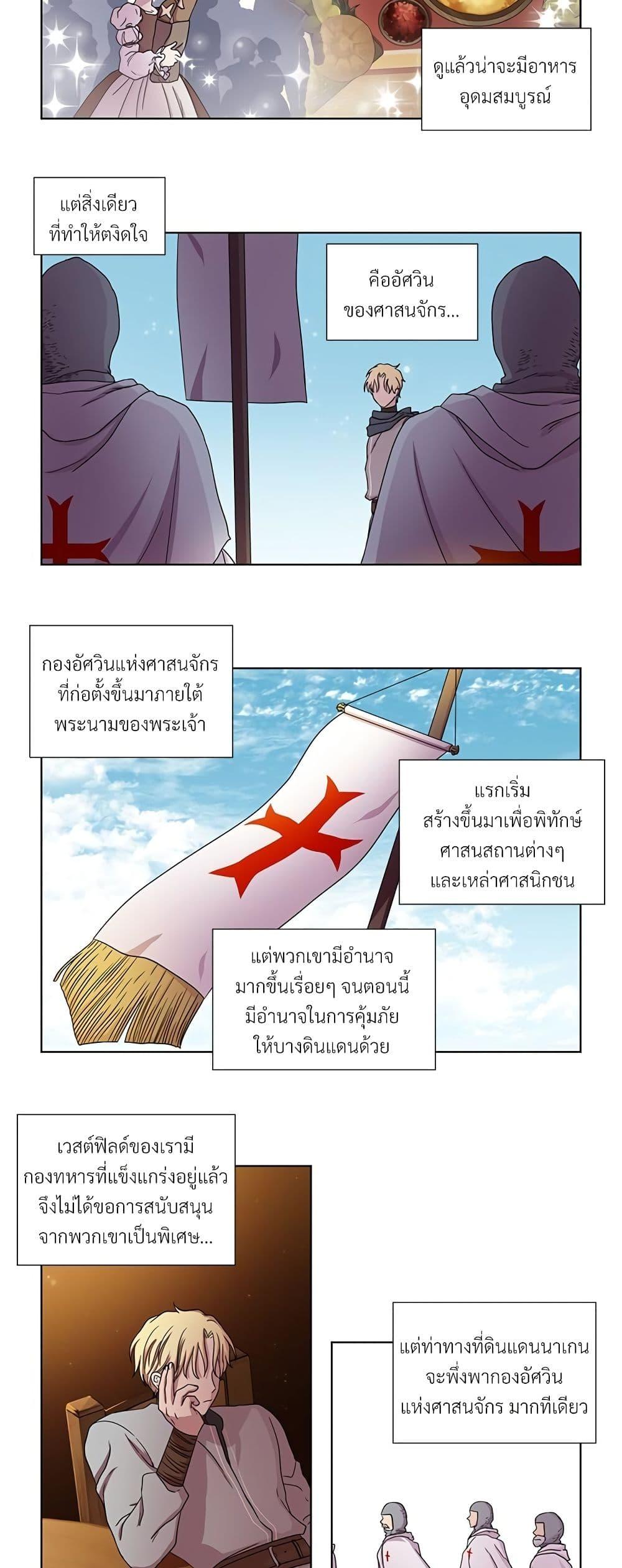 Manga-lc-com อ่านมังงะ อ่านการ์ตูน ออนไลน์ ฟรี Golden Time ตอนที่ 1 2 3 4 5 6 7 8 9 10 11 12 13 14 ฟรี ไม่มีโฆษณา Manga-lc - อ่าน มังงะ อ่าน การ์ตูน ออนไลน์ อ่านมังงะ ฟรี