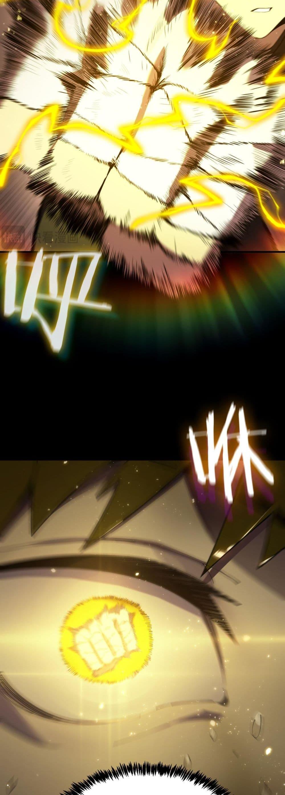 Manga-lc-com อ่านมังงะ อ่านการ์ตูน ออนไลน์ ฟรี SSSlevelSaint ตอนที่ 1 2 3 4 5 6 7 8 9 10 11 12 13 14 ฟรี ไม่มีโฆษณา Manga-lc - อ่าน มังงะ อ่าน การ์ตูน ออนไลน์ อ่านมังงะ ฟรี