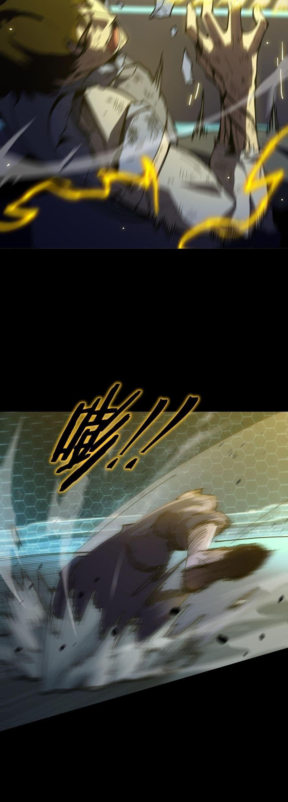 Manga-lc-com อ่านมังงะ อ่านการ์ตูน ออนไลน์ ฟรี SSSlevelSaint ตอนที่ 1 2 3 4 5 6 7 8 9 10 11 12 13 14 ฟรี ไม่มีโฆษณา Manga-lc - อ่าน มังงะ อ่าน การ์ตูน ออนไลน์ อ่านมังงะ ฟรี