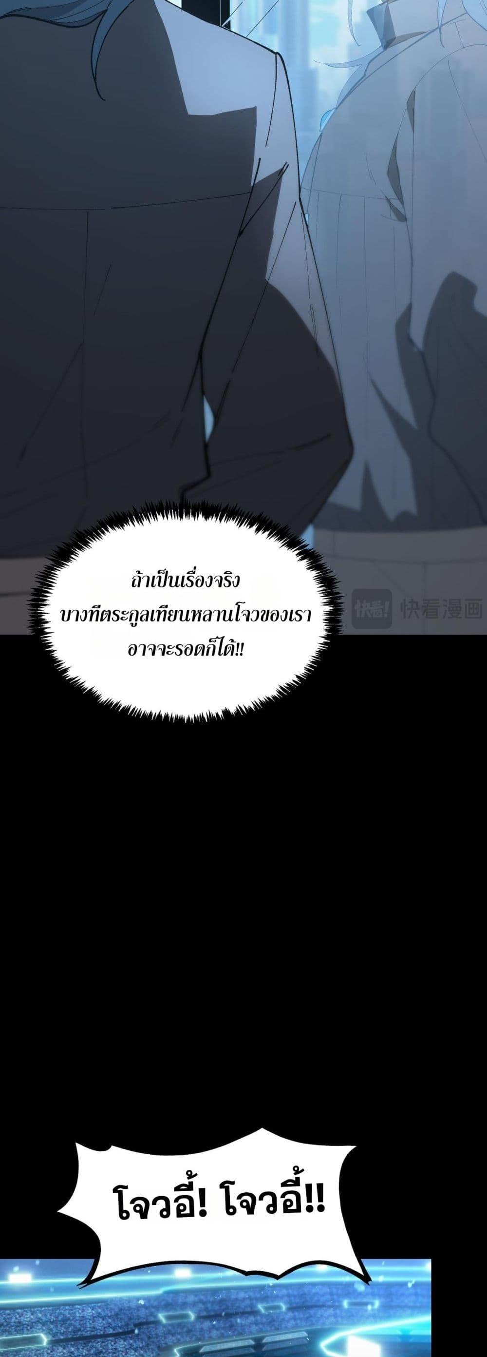 Manga-lc-com อ่านมังงะ อ่านการ์ตูน ออนไลน์ ฟรี SSSlevelSaint ตอนที่ 1 2 3 4 5 6 7 8 9 10 11 12 13 14 ฟรี ไม่มีโฆษณา Manga-lc - อ่าน มังงะ อ่าน การ์ตูน ออนไลน์ อ่านมังงะ ฟรี