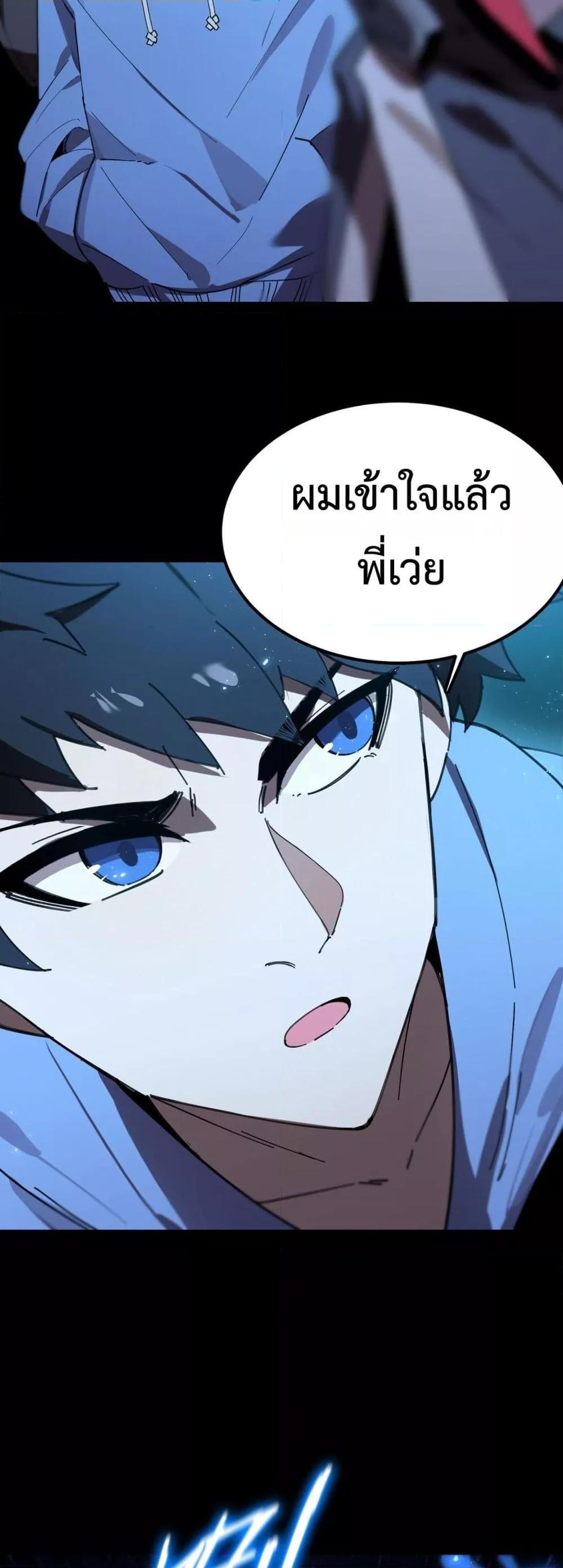 Manga-lc-com อ่านมังงะ อ่านการ์ตูน ออนไลน์ ฟรี SSSlevelSaint ตอนที่ 1 2 3 4 5 6 7 8 9 10 11 12 13 14 ฟรี ไม่มีโฆษณา Manga-lc - อ่าน มังงะ อ่าน การ์ตูน ออนไลน์ อ่านมังงะ ฟรี