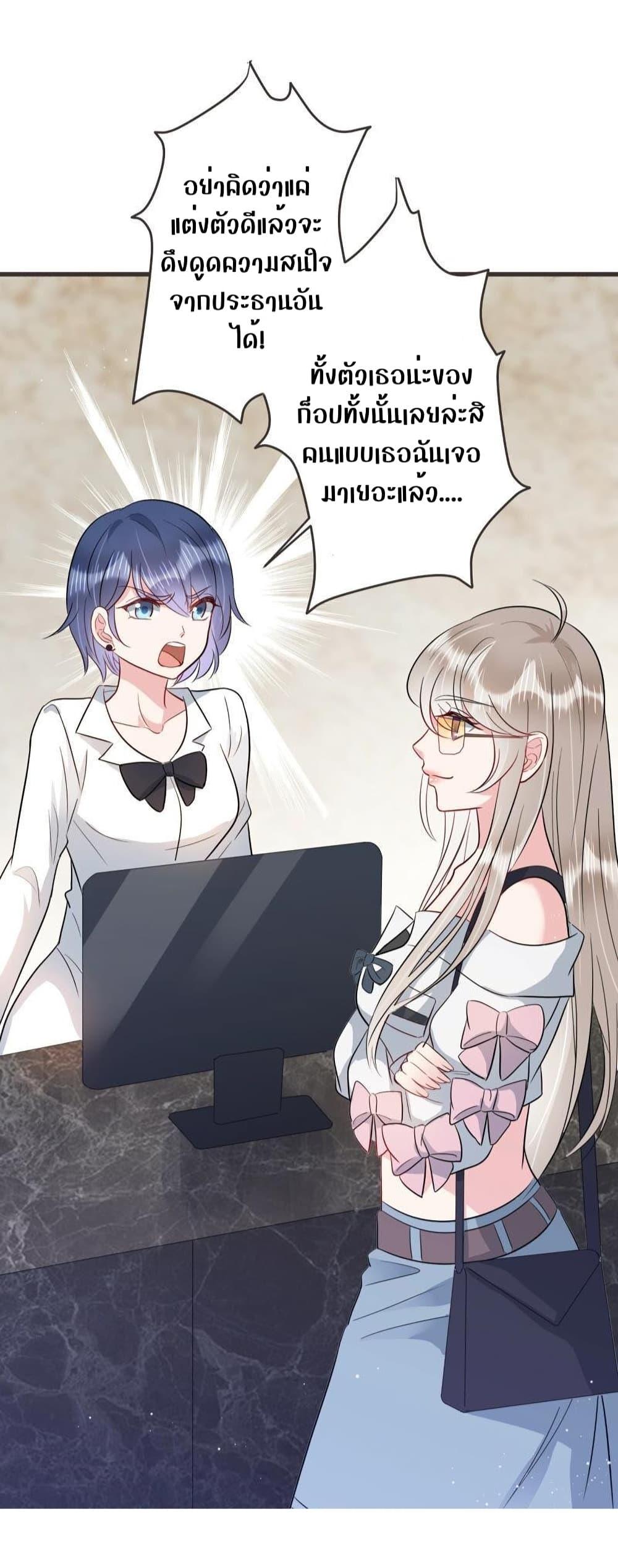 Manga-lc-com อ่านมังงะ อ่านการ์ตูน ออนไลน์ ฟรี LovePointsStr ตอนที่ 1 2 3 4 5 6 7 8 9 10 11 12 13 14 ฟรี ไม่มีโฆษณา Manga-lc - อ่าน มังงะ อ่าน การ์ตูน ออนไลน์ อ่านมังงะ ฟรี