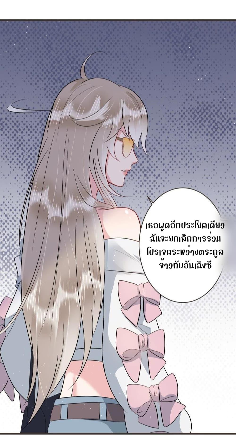 Manga-lc-com อ่านมังงะ อ่านการ์ตูน ออนไลน์ ฟรี LovePointsStr ตอนที่ 1 2 3 4 5 6 7 8 9 10 11 12 13 14 ฟรี ไม่มีโฆษณา Manga-lc - อ่าน มังงะ อ่าน การ์ตูน ออนไลน์ อ่านมังงะ ฟรี