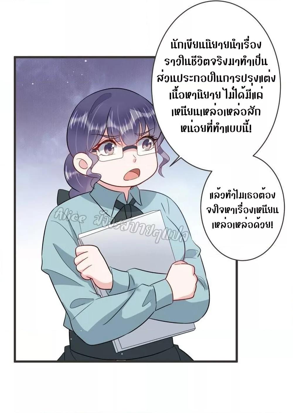 Manga-lc-com อ่านมังงะ อ่านการ์ตูน ออนไลน์ ฟรี LovePointsStr ตอนที่ 1 2 3 4 5 6 7 8 9 10 11 12 13 14 ฟรี ไม่มีโฆษณา Manga-lc - อ่าน มังงะ อ่าน การ์ตูน ออนไลน์ อ่านมังงะ ฟรี