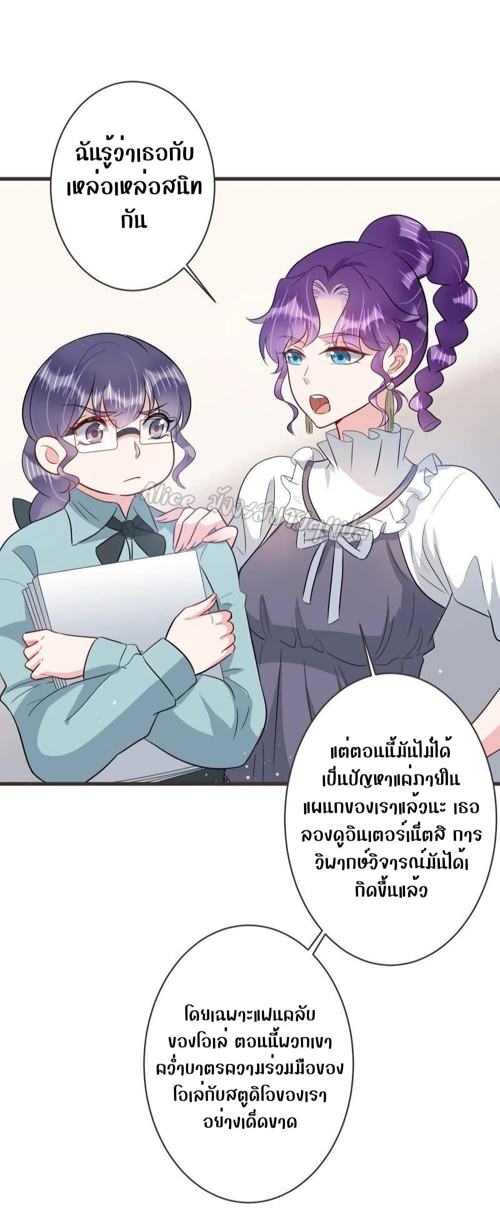 Manga-lc-com อ่านมังงะ อ่านการ์ตูน ออนไลน์ ฟรี LovePointsStr ตอนที่ 1 2 3 4 5 6 7 8 9 10 11 12 13 14 ฟรี ไม่มีโฆษณา Manga-lc - อ่าน มังงะ อ่าน การ์ตูน ออนไลน์ อ่านมังงะ ฟรี
