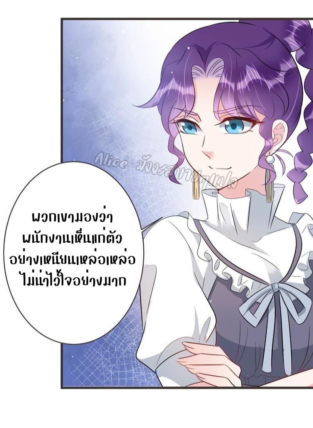 Manga-lc-com อ่านมังงะ อ่านการ์ตูน ออนไลน์ ฟรี LovePointsStr ตอนที่ 1 2 3 4 5 6 7 8 9 10 11 12 13 14 ฟรี ไม่มีโฆษณา Manga-lc - อ่าน มังงะ อ่าน การ์ตูน ออนไลน์ อ่านมังงะ ฟรี