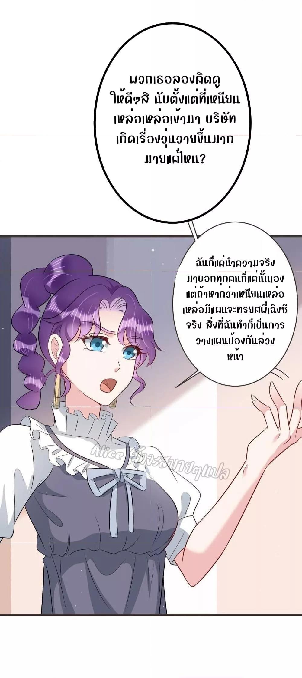 Manga-lc-com อ่านมังงะ อ่านการ์ตูน ออนไลน์ ฟรี LovePointsStr ตอนที่ 1 2 3 4 5 6 7 8 9 10 11 12 13 14 ฟรี ไม่มีโฆษณา Manga-lc - อ่าน มังงะ อ่าน การ์ตูน ออนไลน์ อ่านมังงะ ฟรี