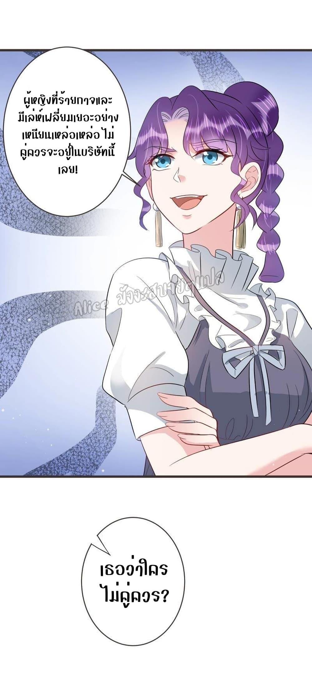 Manga-lc-com อ่านมังงะ อ่านการ์ตูน ออนไลน์ ฟรี LovePointsStr ตอนที่ 1 2 3 4 5 6 7 8 9 10 11 12 13 14 ฟรี ไม่มีโฆษณา Manga-lc - อ่าน มังงะ อ่าน การ์ตูน ออนไลน์ อ่านมังงะ ฟรี