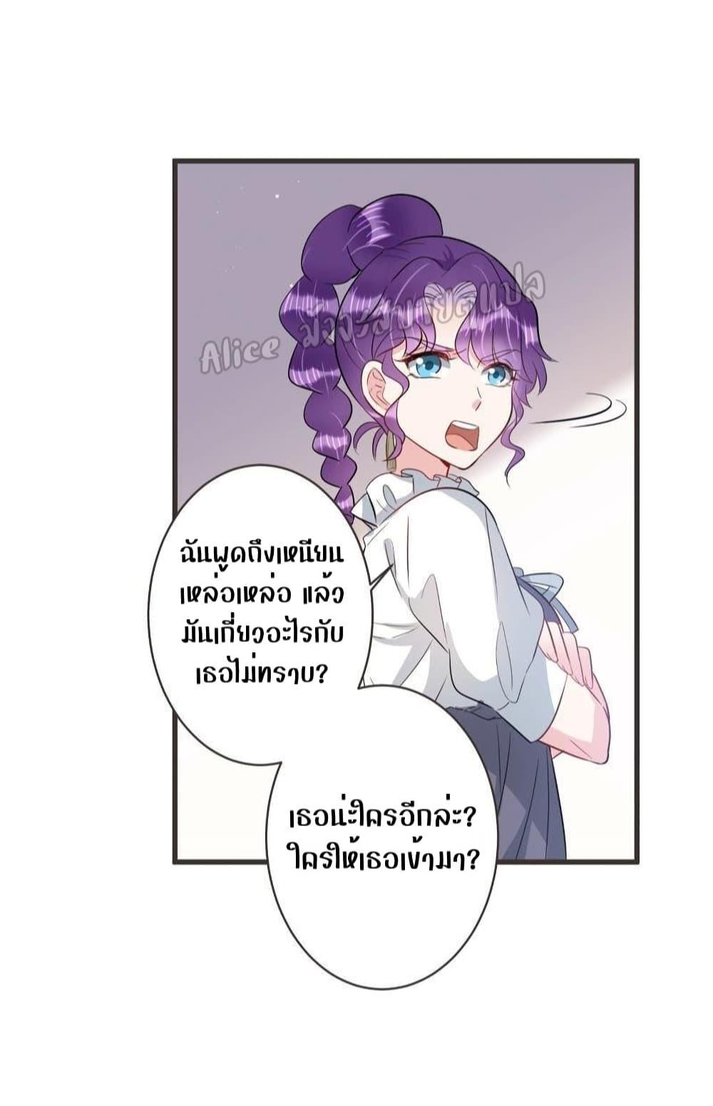 Manga-lc-com อ่านมังงะ อ่านการ์ตูน ออนไลน์ ฟรี LovePointsStr ตอนที่ 1 2 3 4 5 6 7 8 9 10 11 12 13 14 ฟรี ไม่มีโฆษณา Manga-lc - อ่าน มังงะ อ่าน การ์ตูน ออนไลน์ อ่านมังงะ ฟรี