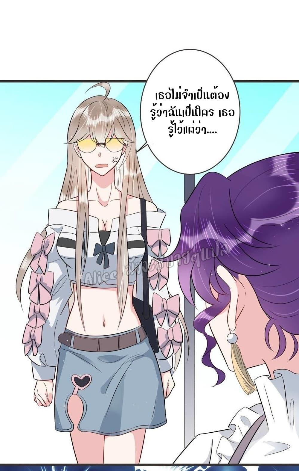 Manga-lc-com อ่านมังงะ อ่านการ์ตูน ออนไลน์ ฟรี LovePointsStr ตอนที่ 1 2 3 4 5 6 7 8 9 10 11 12 13 14 ฟรี ไม่มีโฆษณา Manga-lc - อ่าน มังงะ อ่าน การ์ตูน ออนไลน์ อ่านมังงะ ฟรี