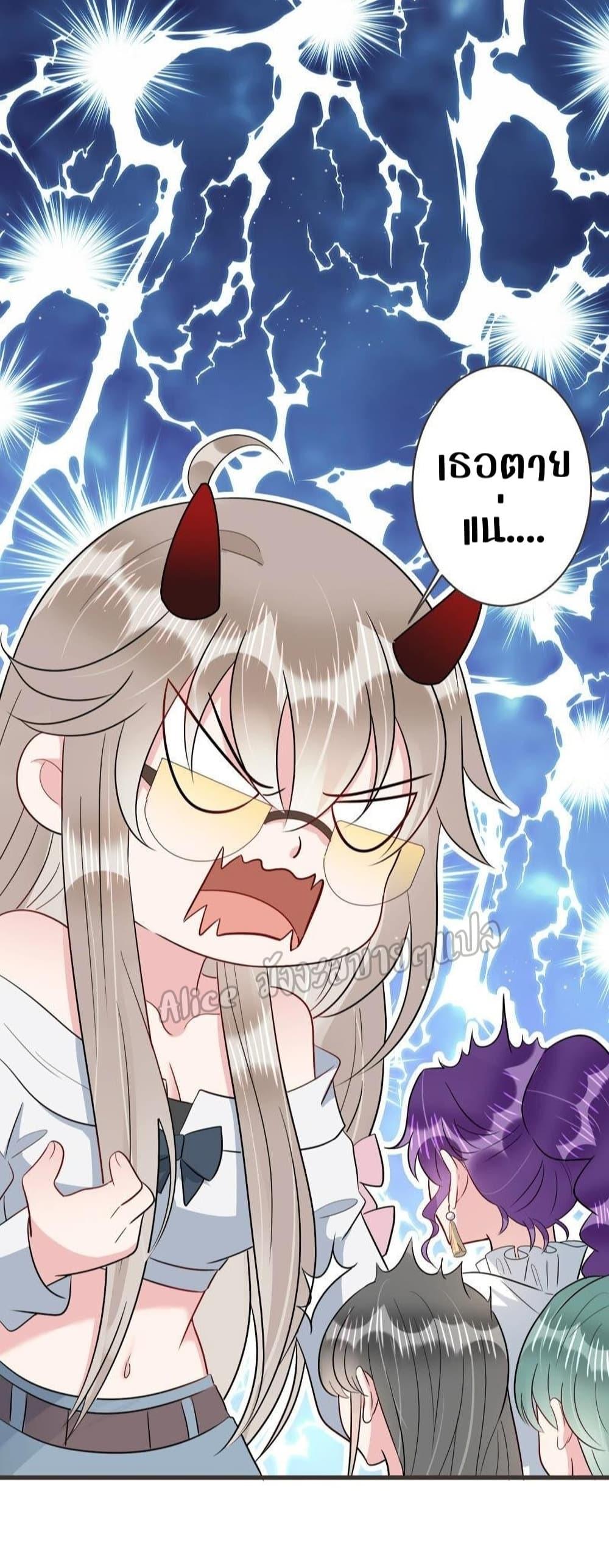 Manga-lc-com อ่านมังงะ อ่านการ์ตูน ออนไลน์ ฟรี LovePointsStr ตอนที่ 1 2 3 4 5 6 7 8 9 10 11 12 13 14 ฟรี ไม่มีโฆษณา Manga-lc - อ่าน มังงะ อ่าน การ์ตูน ออนไลน์ อ่านมังงะ ฟรี