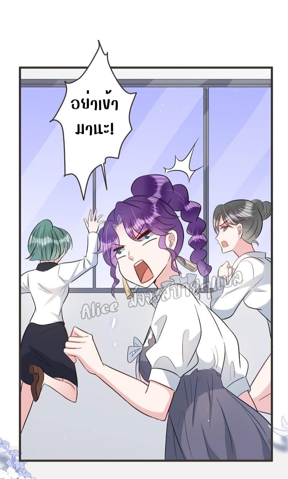 Manga-lc-com อ่านมังงะ อ่านการ์ตูน ออนไลน์ ฟรี LovePointsStr ตอนที่ 1 2 3 4 5 6 7 8 9 10 11 12 13 14 ฟรี ไม่มีโฆษณา Manga-lc - อ่าน มังงะ อ่าน การ์ตูน ออนไลน์ อ่านมังงะ ฟรี