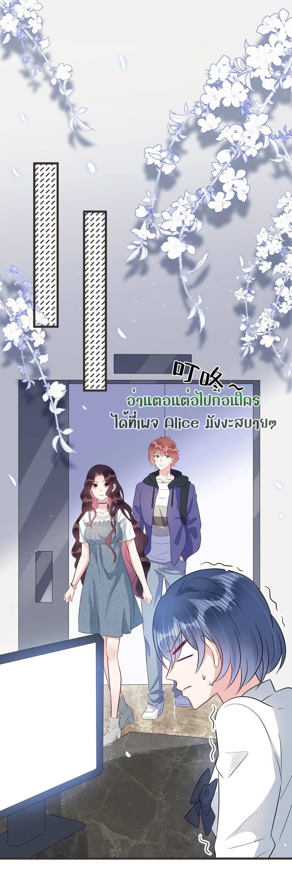 Manga-lc-com อ่านมังงะ อ่านการ์ตูน ออนไลน์ ฟรี LovePointsStr ตอนที่ 1 2 3 4 5 6 7 8 9 10 11 12 13 14 ฟรี ไม่มีโฆษณา Manga-lc - อ่าน มังงะ อ่าน การ์ตูน ออนไลน์ อ่านมังงะ ฟรี