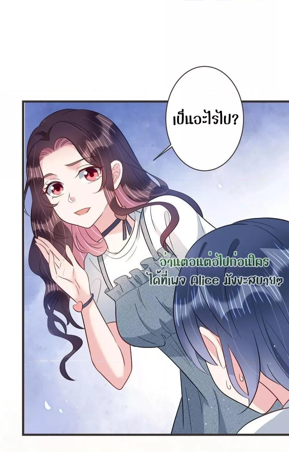 Manga-lc-com อ่านมังงะ อ่านการ์ตูน ออนไลน์ ฟรี LovePointsStr ตอนที่ 1 2 3 4 5 6 7 8 9 10 11 12 13 14 ฟรี ไม่มีโฆษณา Manga-lc - อ่าน มังงะ อ่าน การ์ตูน ออนไลน์ อ่านมังงะ ฟรี