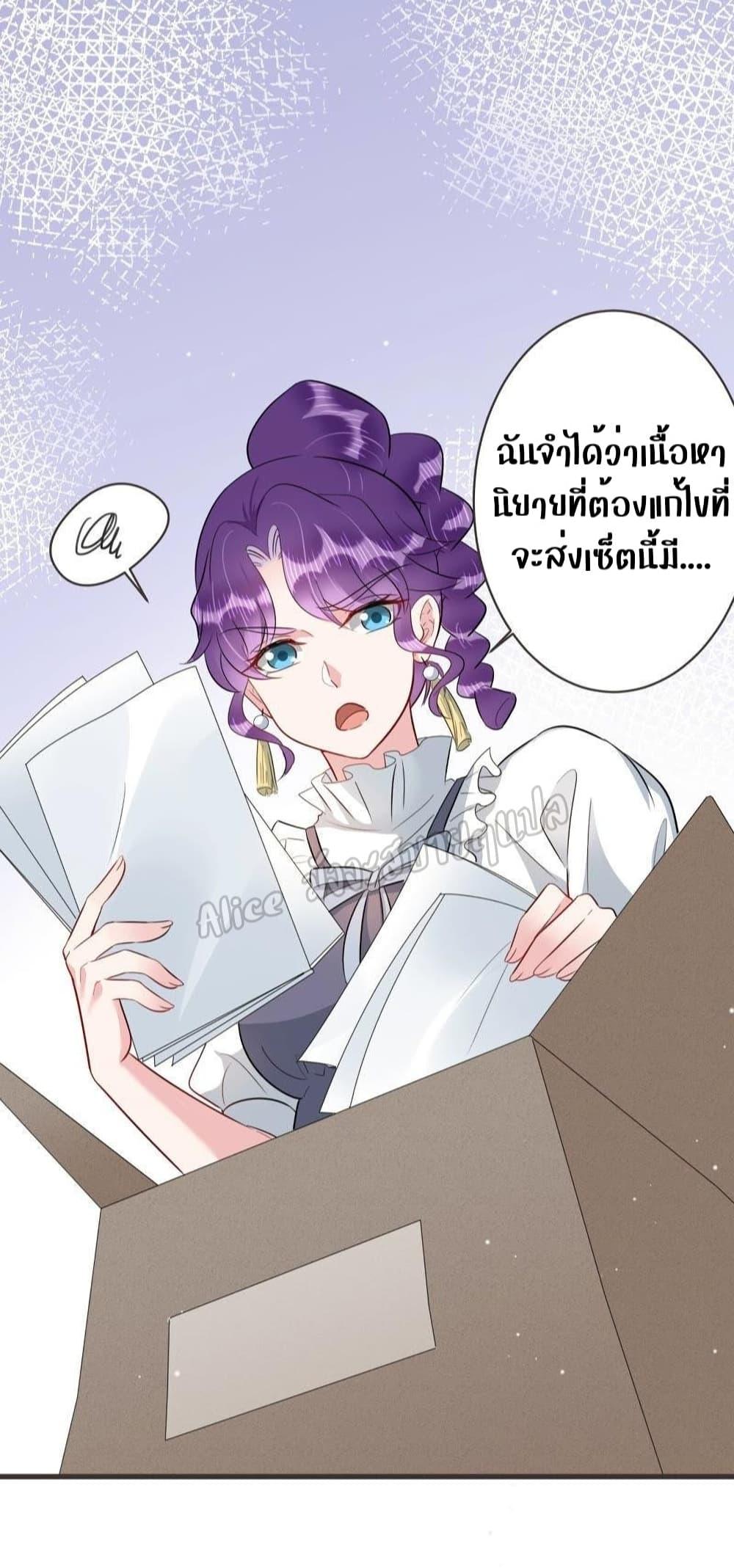 Manga-lc-com อ่านมังงะ อ่านการ์ตูน ออนไลน์ ฟรี LovePointsStr ตอนที่ 1 2 3 4 5 6 7 8 9 10 11 12 13 14 ฟรี ไม่มีโฆษณา Manga-lc - อ่าน มังงะ อ่าน การ์ตูน ออนไลน์ อ่านมังงะ ฟรี