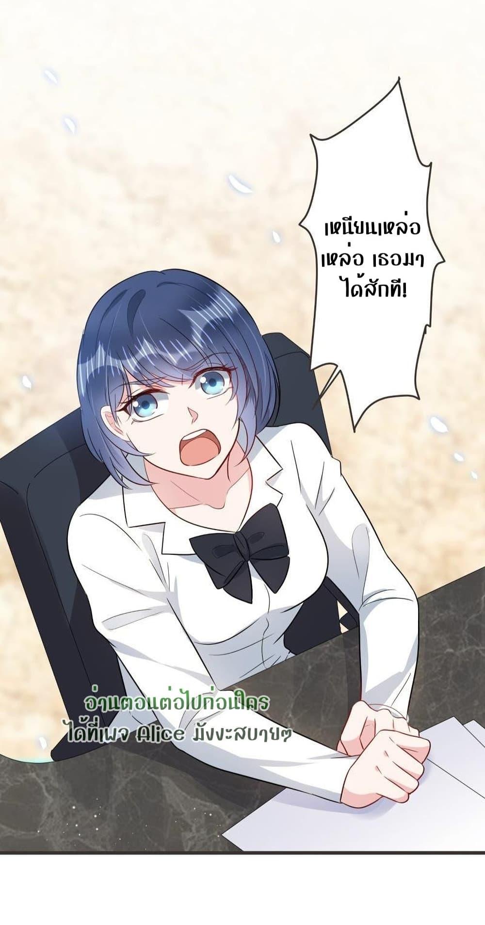 Manga-lc-com อ่านมังงะ อ่านการ์ตูน ออนไลน์ ฟรี LovePointsStr ตอนที่ 1 2 3 4 5 6 7 8 9 10 11 12 13 14 ฟรี ไม่มีโฆษณา Manga-lc - อ่าน มังงะ อ่าน การ์ตูน ออนไลน์ อ่านมังงะ ฟรี