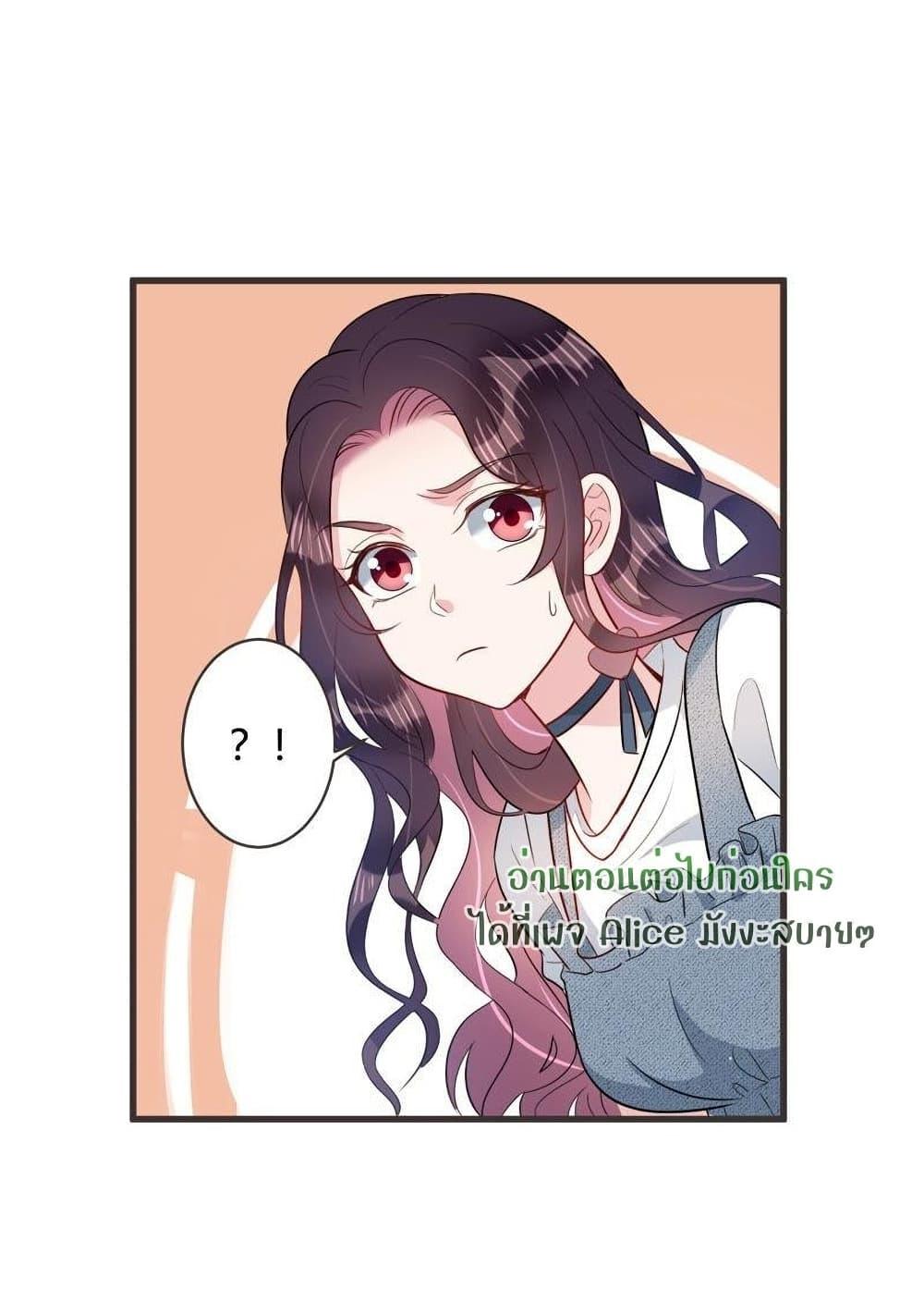 Manga-lc-com อ่านมังงะ อ่านการ์ตูน ออนไลน์ ฟรี LovePointsStr ตอนที่ 1 2 3 4 5 6 7 8 9 10 11 12 13 14 ฟรี ไม่มีโฆษณา Manga-lc - อ่าน มังงะ อ่าน การ์ตูน ออนไลน์ อ่านมังงะ ฟรี