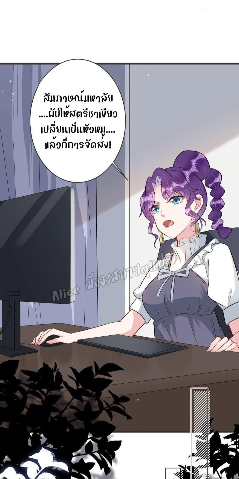 Manga-lc-com อ่านมังงะ อ่านการ์ตูน ออนไลน์ ฟรี LovePointsStr ตอนที่ 1 2 3 4 5 6 7 8 9 10 11 12 13 14 ฟรี ไม่มีโฆษณา Manga-lc - อ่าน มังงะ อ่าน การ์ตูน ออนไลน์ อ่านมังงะ ฟรี