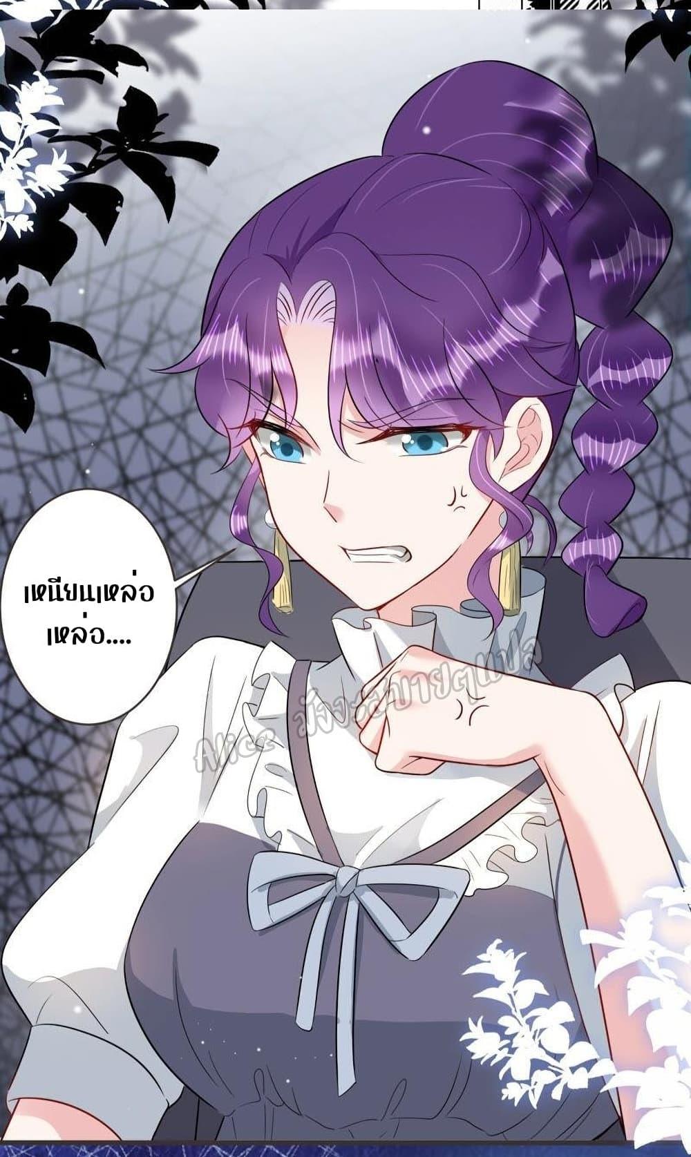 Manga-lc-com อ่านมังงะ อ่านการ์ตูน ออนไลน์ ฟรี LovePointsStr ตอนที่ 1 2 3 4 5 6 7 8 9 10 11 12 13 14 ฟรี ไม่มีโฆษณา Manga-lc - อ่าน มังงะ อ่าน การ์ตูน ออนไลน์ อ่านมังงะ ฟรี