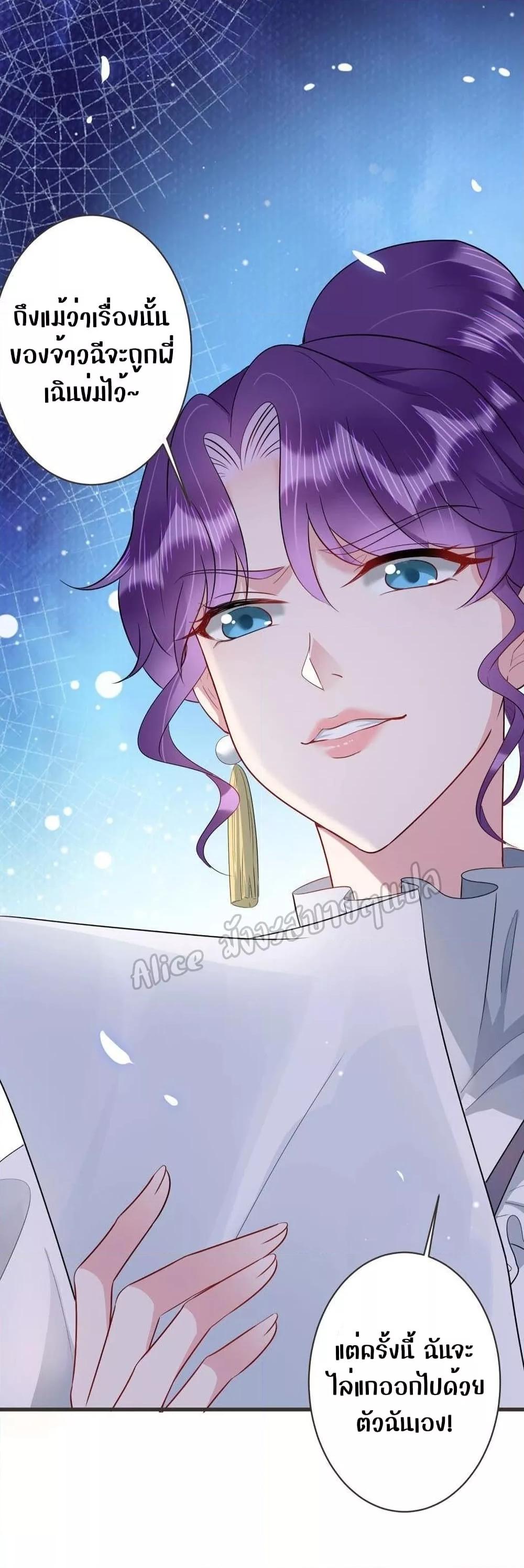 Manga-lc-com อ่านมังงะ อ่านการ์ตูน ออนไลน์ ฟรี LovePointsStr ตอนที่ 1 2 3 4 5 6 7 8 9 10 11 12 13 14 ฟรี ไม่มีโฆษณา Manga-lc - อ่าน มังงะ อ่าน การ์ตูน ออนไลน์ อ่านมังงะ ฟรี