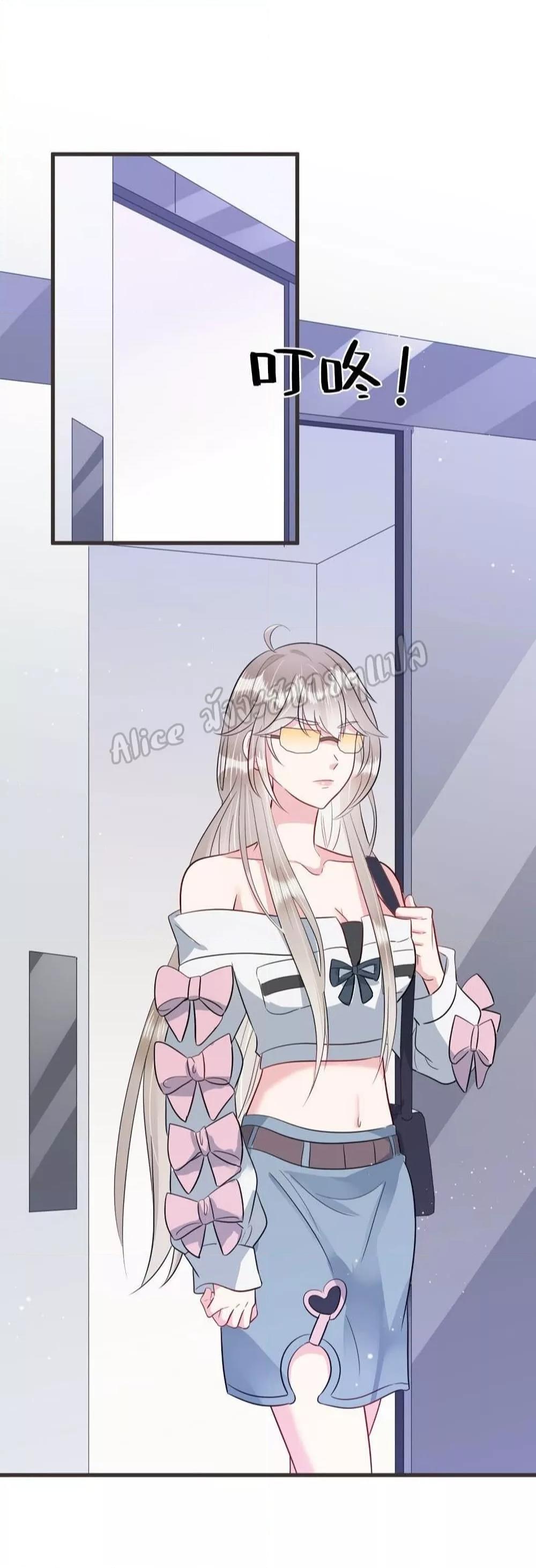 Manga-lc-com อ่านมังงะ อ่านการ์ตูน ออนไลน์ ฟรี LovePointsStr ตอนที่ 1 2 3 4 5 6 7 8 9 10 11 12 13 14 ฟรี ไม่มีโฆษณา Manga-lc - อ่าน มังงะ อ่าน การ์ตูน ออนไลน์ อ่านมังงะ ฟรี