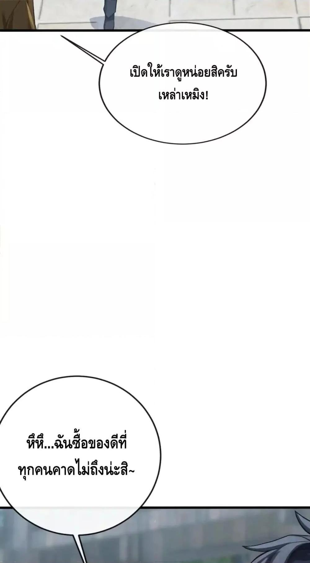 Manga-lc-com อ่านมังงะ อ่านการ์ตูน ออนไลน์ ฟรี ข้าลงจากเขาเพื่ ตอนที่ 1 2 3 4 5 6 7 8 9 10 11 12 13 14 ฟรี ไม่มีโฆษณา Manga-lc - อ่าน มังงะ อ่าน การ์ตูน ออนไลน์ อ่านมังงะ ฟรี