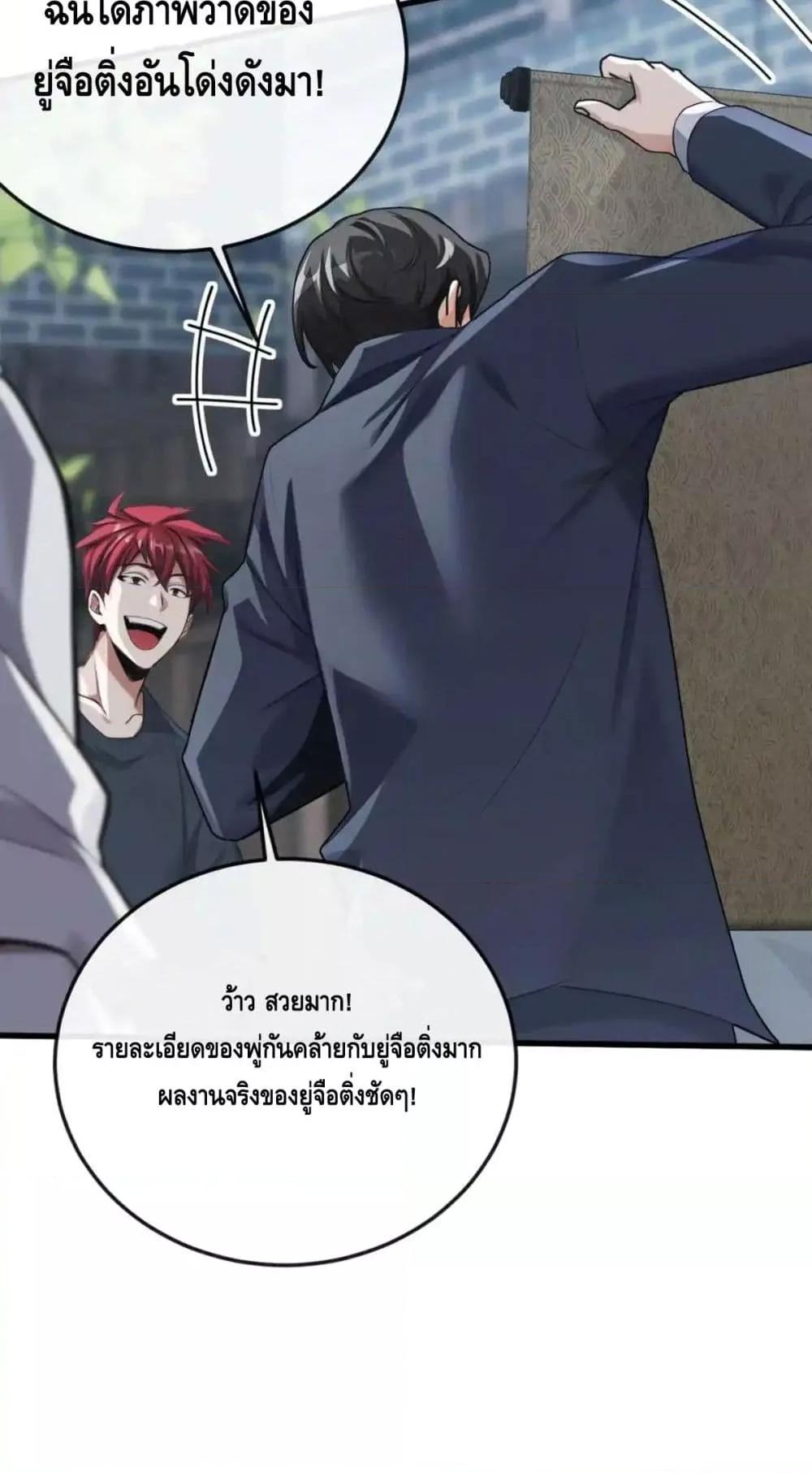 Manga-lc-com อ่านมังงะ อ่านการ์ตูน ออนไลน์ ฟรี ข้าลงจากเขาเพื่ ตอนที่ 1 2 3 4 5 6 7 8 9 10 11 12 13 14 ฟรี ไม่มีโฆษณา Manga-lc - อ่าน มังงะ อ่าน การ์ตูน ออนไลน์ อ่านมังงะ ฟรี