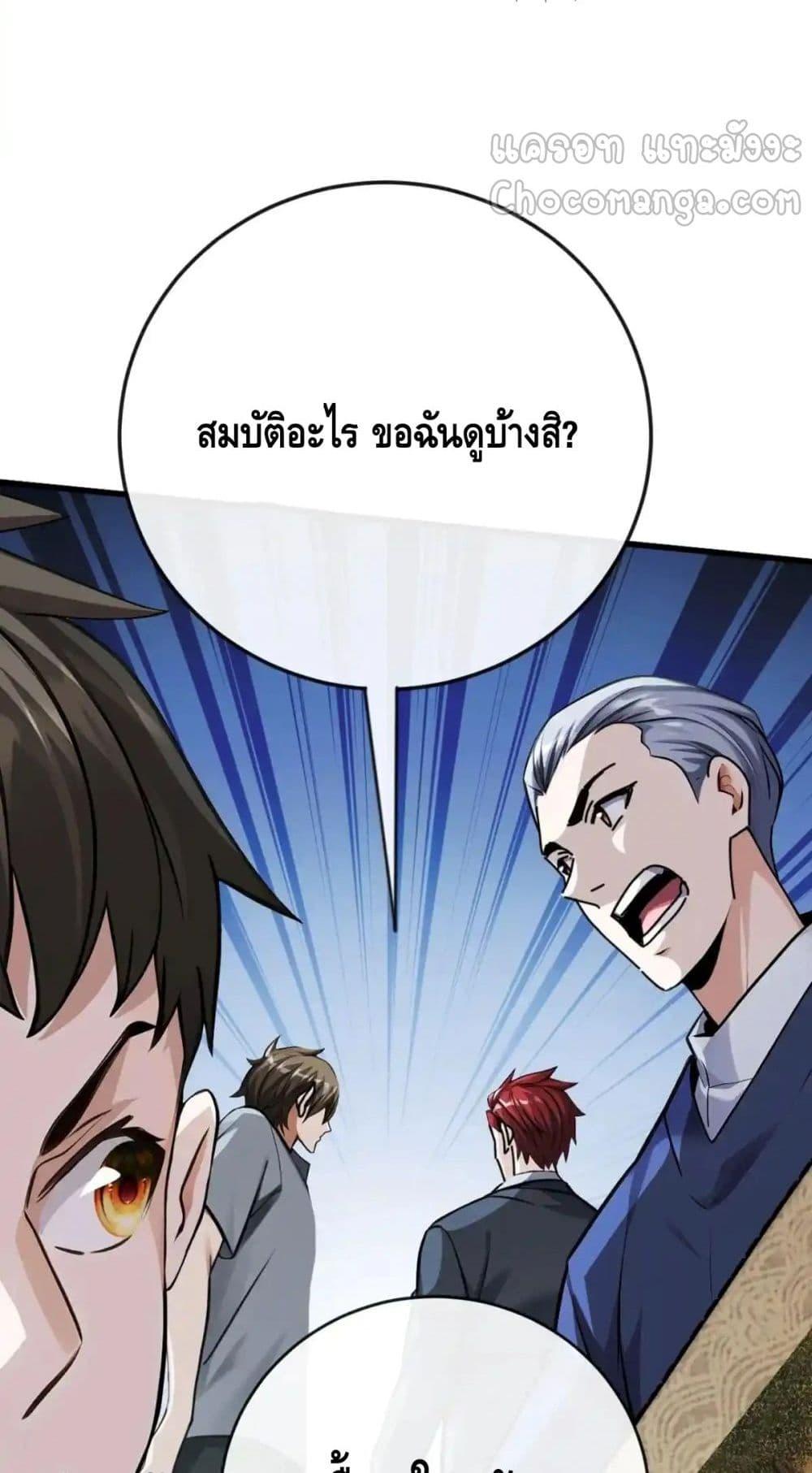 Manga-lc-com อ่านมังงะ อ่านการ์ตูน ออนไลน์ ฟรี ข้าลงจากเขาเพื่ ตอนที่ 1 2 3 4 5 6 7 8 9 10 11 12 13 14 ฟรี ไม่มีโฆษณา Manga-lc - อ่าน มังงะ อ่าน การ์ตูน ออนไลน์ อ่านมังงะ ฟรี