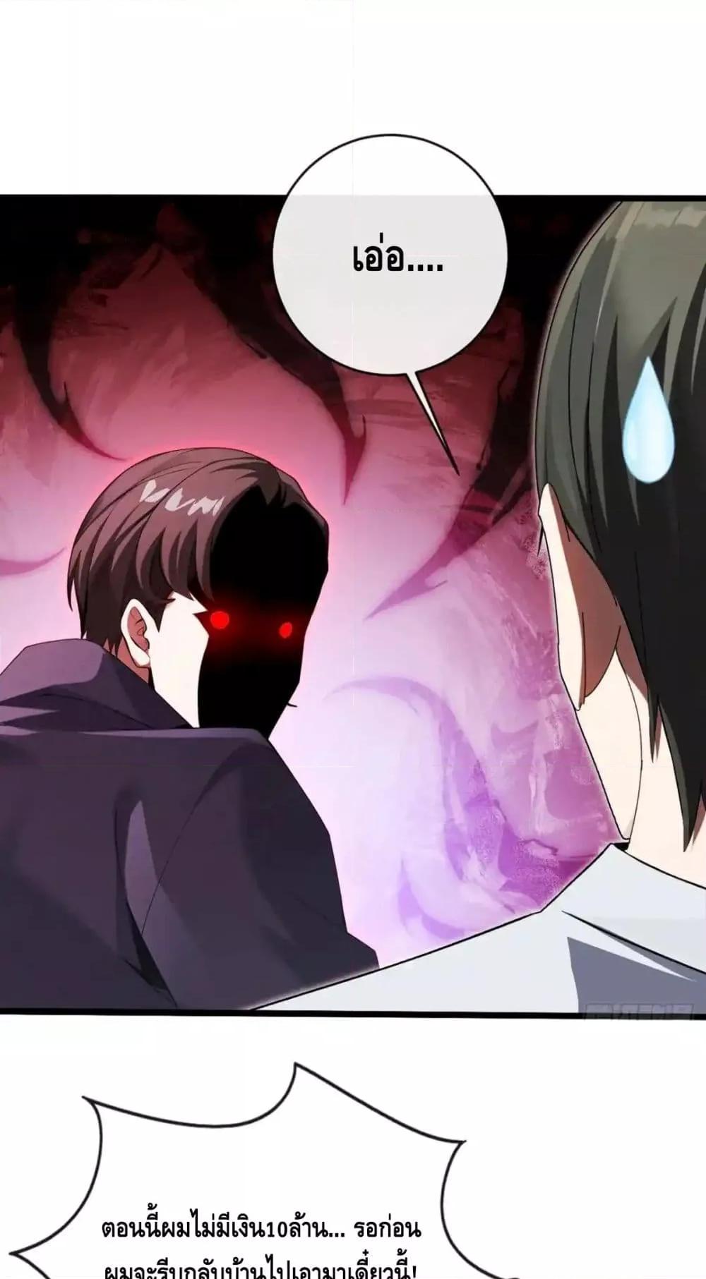 Manga-lc-com อ่านมังงะ อ่านการ์ตูน ออนไลน์ ฟรี ข้าลงจากเขาเพื่ ตอนที่ 1 2 3 4 5 6 7 8 9 10 11 12 13 14 ฟรี ไม่มีโฆษณา Manga-lc - อ่าน มังงะ อ่าน การ์ตูน ออนไลน์ อ่านมังงะ ฟรี