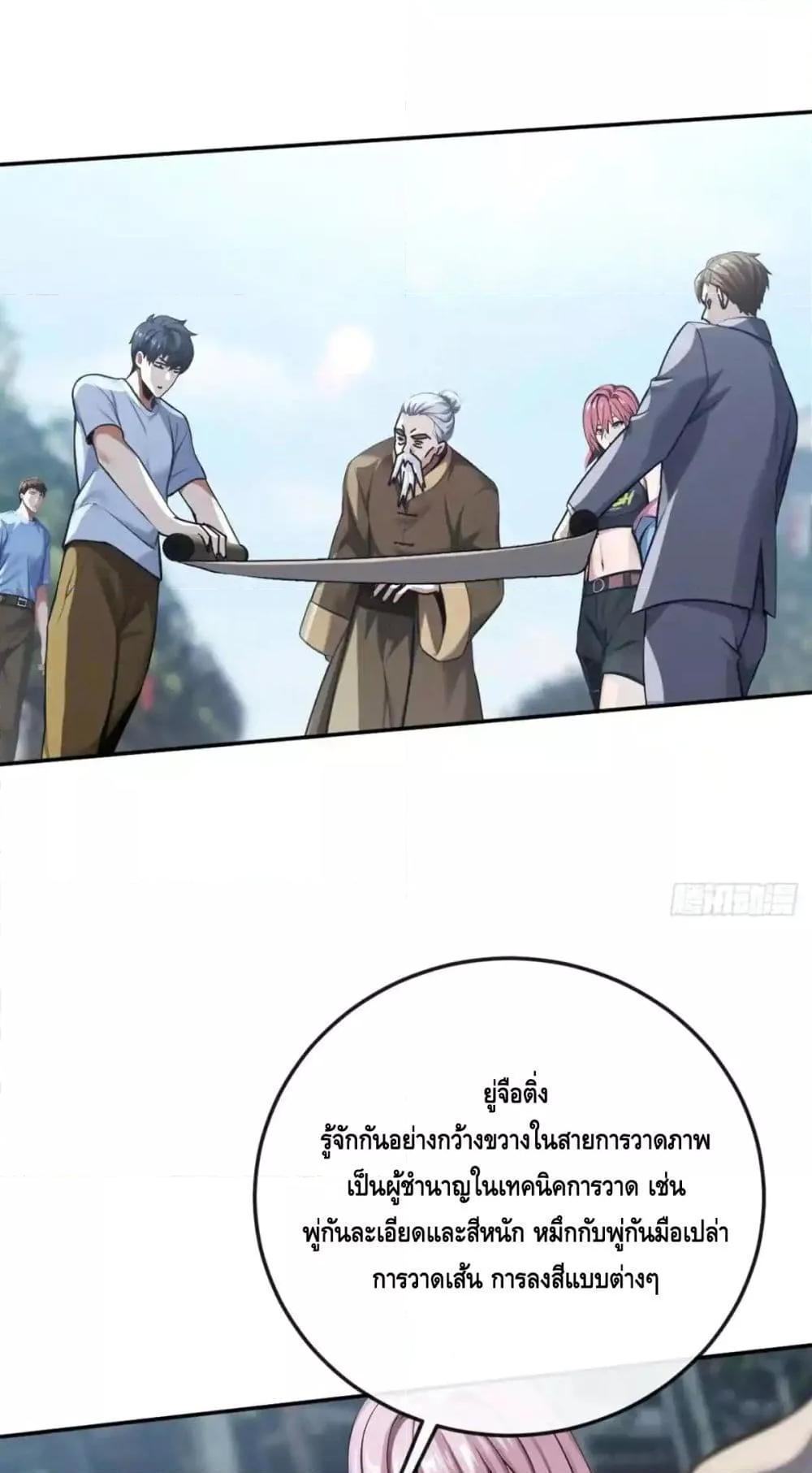 Manga-lc-com อ่านมังงะ อ่านการ์ตูน ออนไลน์ ฟรี ข้าลงจากเขาเพื่ ตอนที่ 1 2 3 4 5 6 7 8 9 10 11 12 13 14 ฟรี ไม่มีโฆษณา Manga-lc - อ่าน มังงะ อ่าน การ์ตูน ออนไลน์ อ่านมังงะ ฟรี