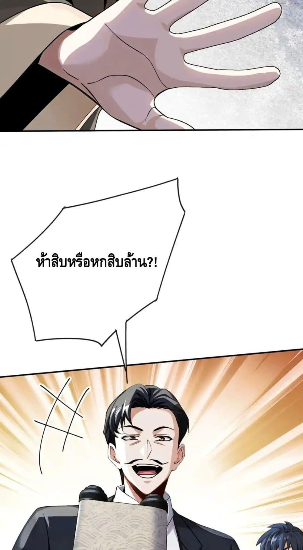 Manga-lc-com อ่านมังงะ อ่านการ์ตูน ออนไลน์ ฟรี ข้าลงจากเขาเพื่ ตอนที่ 1 2 3 4 5 6 7 8 9 10 11 12 13 14 ฟรี ไม่มีโฆษณา Manga-lc - อ่าน มังงะ อ่าน การ์ตูน ออนไลน์ อ่านมังงะ ฟรี