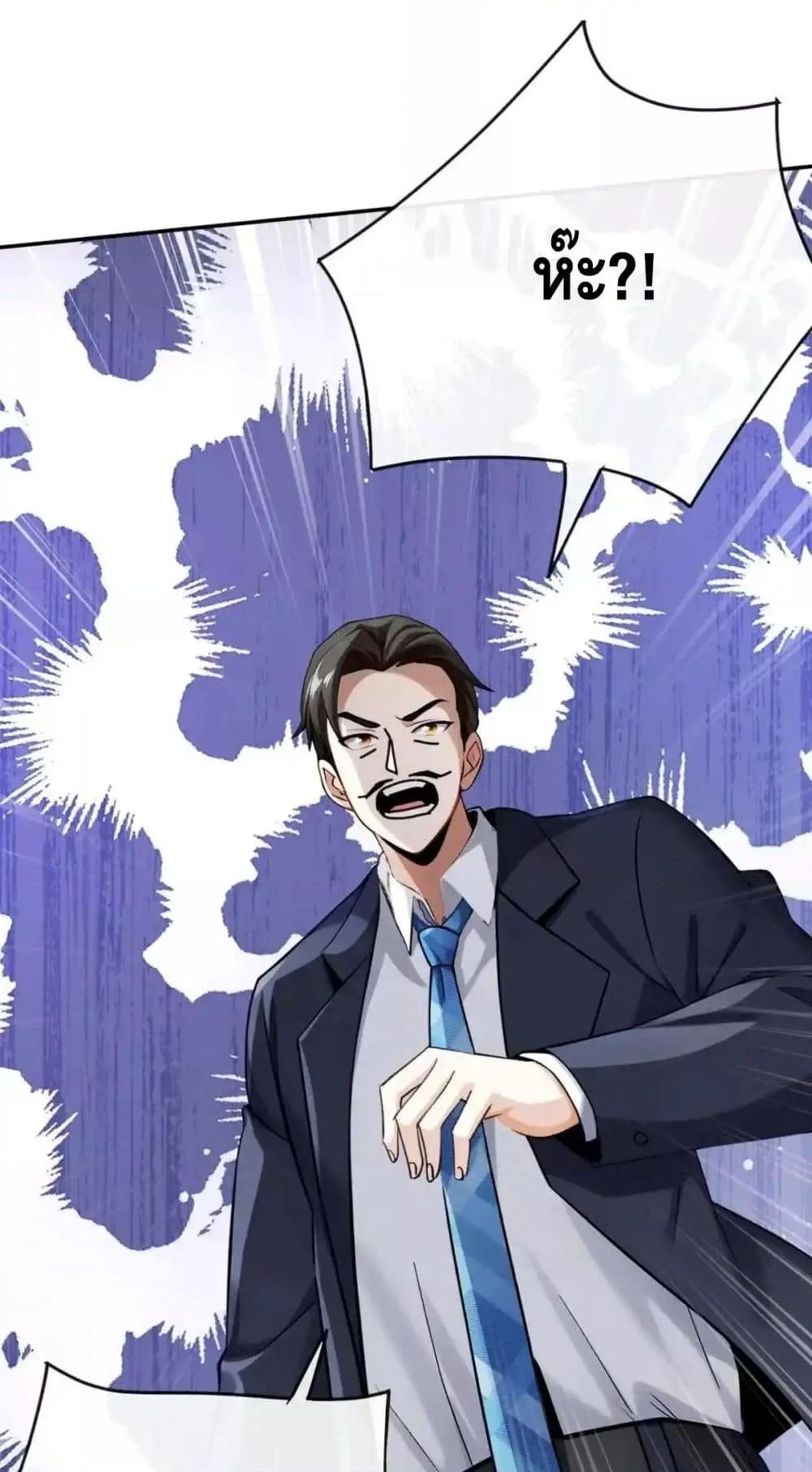 Manga-lc-com อ่านมังงะ อ่านการ์ตูน ออนไลน์ ฟรี ข้าลงจากเขาเพื่ ตอนที่ 1 2 3 4 5 6 7 8 9 10 11 12 13 14 ฟรี ไม่มีโฆษณา Manga-lc - อ่าน มังงะ อ่าน การ์ตูน ออนไลน์ อ่านมังงะ ฟรี