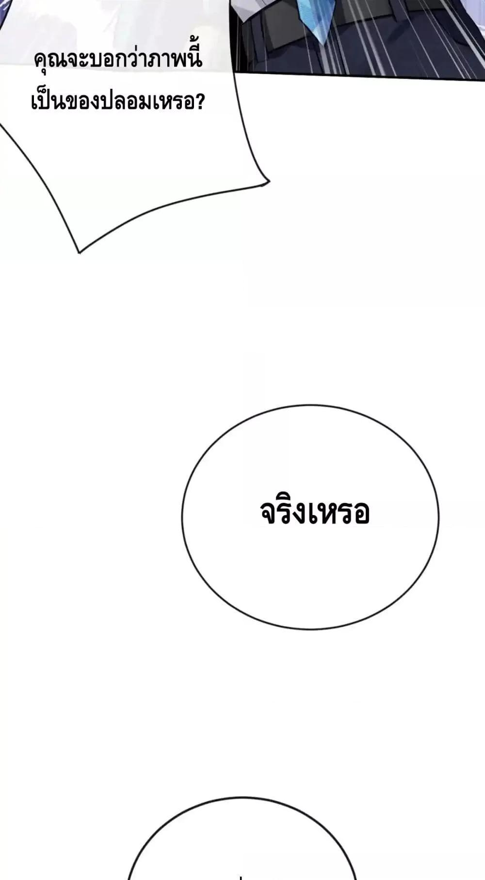 Manga-lc-com อ่านมังงะ อ่านการ์ตูน ออนไลน์ ฟรี ข้าลงจากเขาเพื่ ตอนที่ 1 2 3 4 5 6 7 8 9 10 11 12 13 14 ฟรี ไม่มีโฆษณา Manga-lc - อ่าน มังงะ อ่าน การ์ตูน ออนไลน์ อ่านมังงะ ฟรี