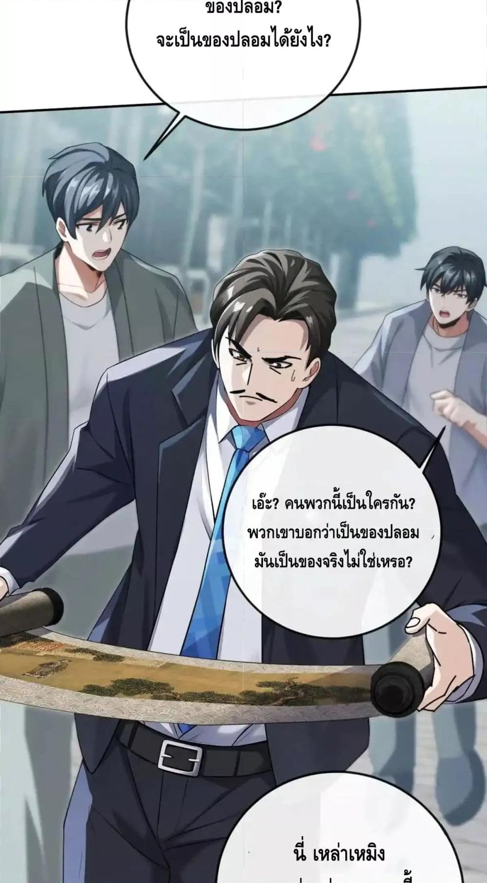 Manga-lc-com อ่านมังงะ อ่านการ์ตูน ออนไลน์ ฟรี ข้าลงจากเขาเพื่ ตอนที่ 1 2 3 4 5 6 7 8 9 10 11 12 13 14 ฟรี ไม่มีโฆษณา Manga-lc - อ่าน มังงะ อ่าน การ์ตูน ออนไลน์ อ่านมังงะ ฟรี