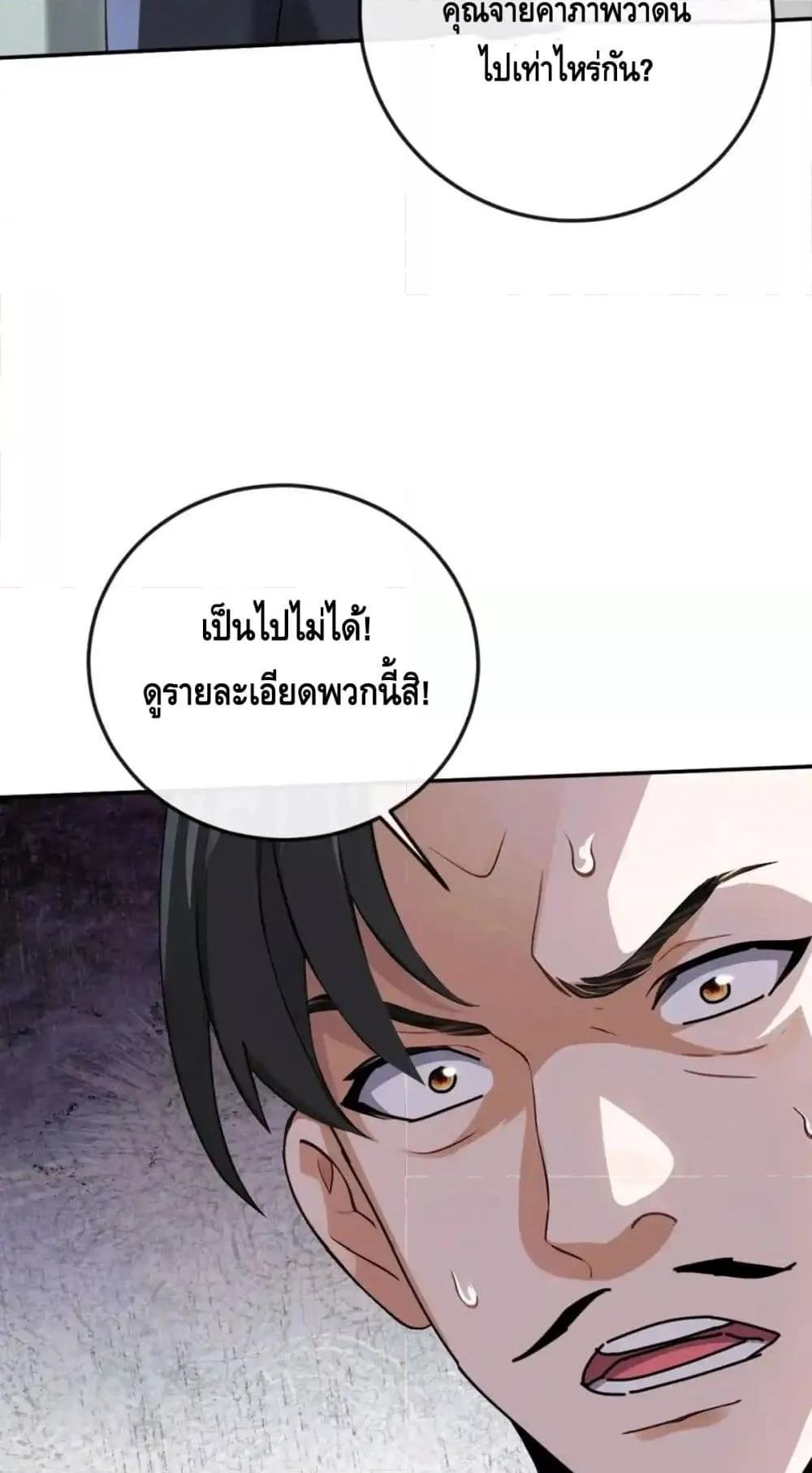 Manga-lc-com อ่านมังงะ อ่านการ์ตูน ออนไลน์ ฟรี ข้าลงจากเขาเพื่ ตอนที่ 1 2 3 4 5 6 7 8 9 10 11 12 13 14 ฟรี ไม่มีโฆษณา Manga-lc - อ่าน มังงะ อ่าน การ์ตูน ออนไลน์ อ่านมังงะ ฟรี