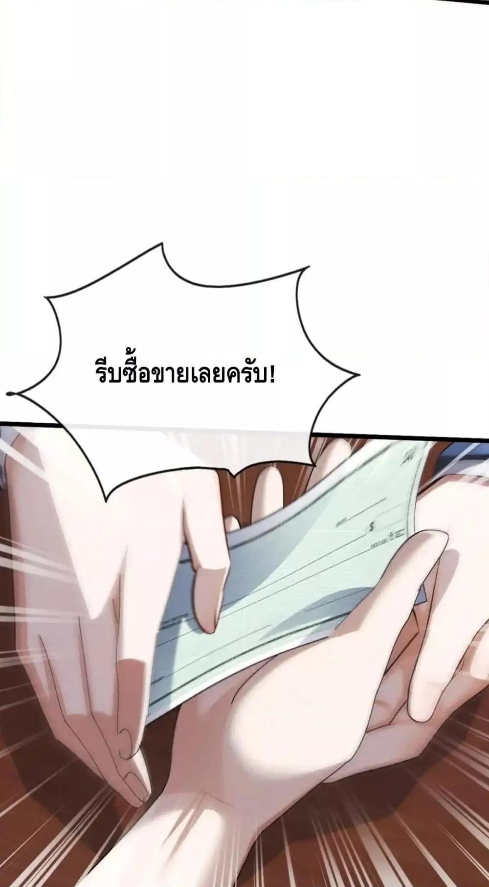 Manga-lc-com อ่านมังงะ อ่านการ์ตูน ออนไลน์ ฟรี ข้าลงจากเขาเพื่ ตอนที่ 1 2 3 4 5 6 7 8 9 10 11 12 13 14 ฟรี ไม่มีโฆษณา Manga-lc - อ่าน มังงะ อ่าน การ์ตูน ออนไลน์ อ่านมังงะ ฟรี