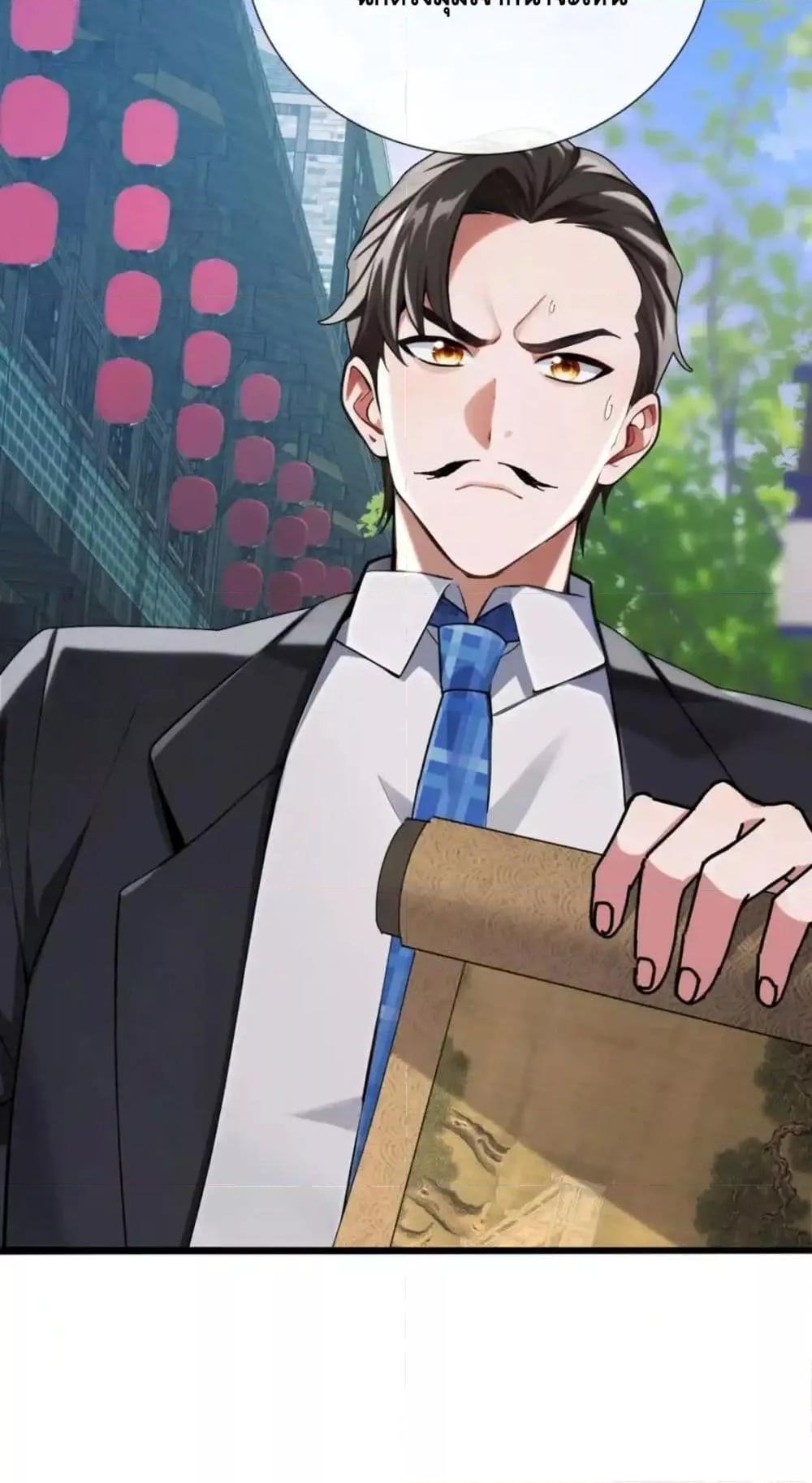 Manga-lc-com อ่านมังงะ อ่านการ์ตูน ออนไลน์ ฟรี ข้าลงจากเขาเพื่ ตอนที่ 1 2 3 4 5 6 7 8 9 10 11 12 13 14 ฟรี ไม่มีโฆษณา Manga-lc - อ่าน มังงะ อ่าน การ์ตูน ออนไลน์ อ่านมังงะ ฟรี