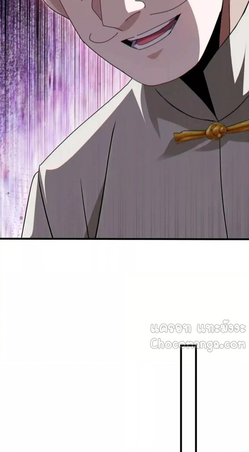 Manga-lc-com อ่านมังงะ อ่านการ์ตูน ออนไลน์ ฟรี ข้าลงจากเขาเพื่ ตอนที่ 1 2 3 4 5 6 7 8 9 10 11 12 13 14 ฟรี ไม่มีโฆษณา Manga-lc - อ่าน มังงะ อ่าน การ์ตูน ออนไลน์ อ่านมังงะ ฟรี