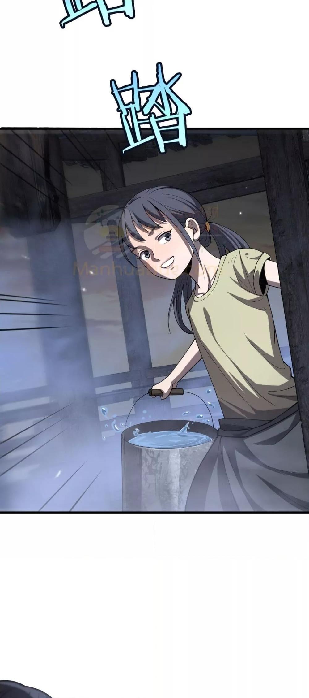 Manga-lc-com อ่านมังงะ อ่านการ์ตูน ออนไลน์ ฟรี DoomsdaySword ตอนที่ 1 2 3 4 5 6 7 8 9 10 11 12 13 14 ฟรี ไม่มีโฆษณา Manga-lc - อ่าน มังงะ อ่าน การ์ตูน ออนไลน์ อ่านมังงะ ฟรี