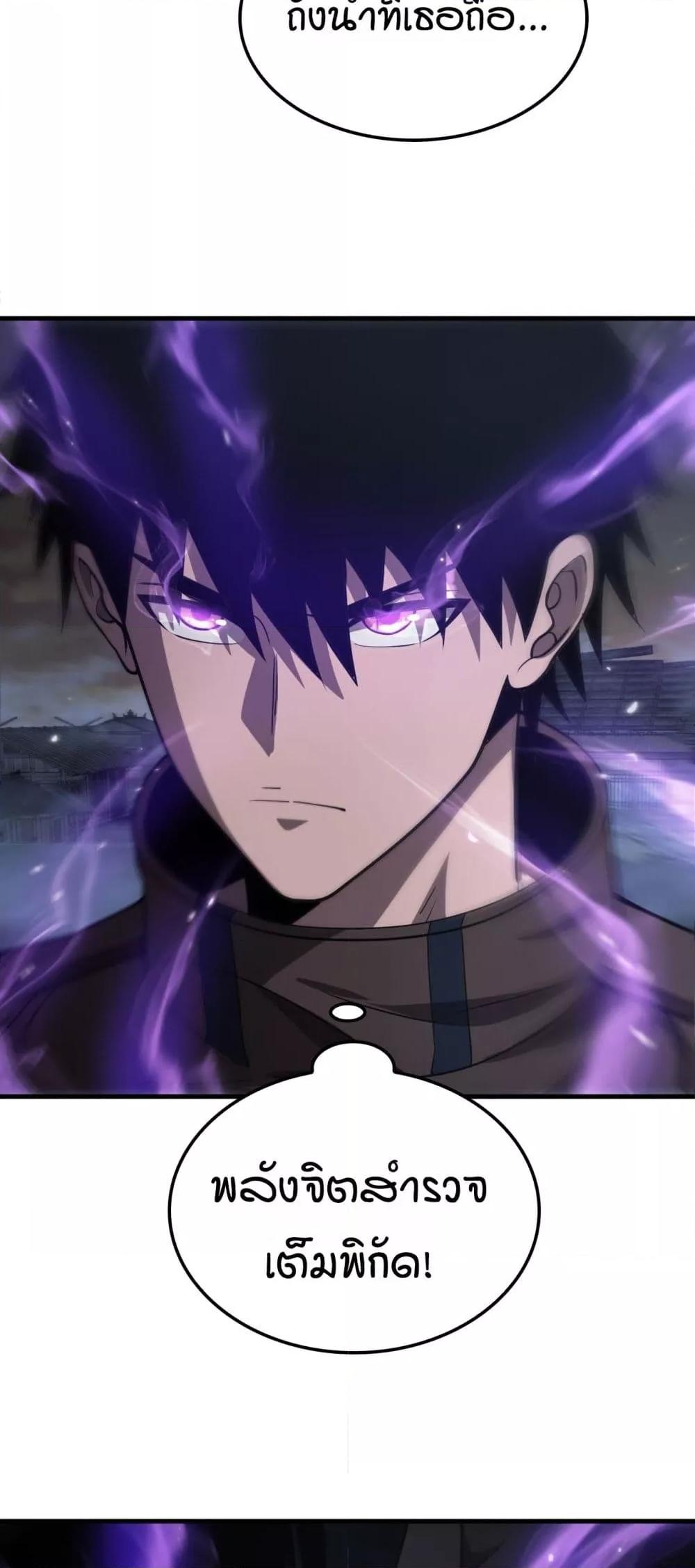 Manga-lc-com อ่านมังงะ อ่านการ์ตูน ออนไลน์ ฟรี DoomsdaySword ตอนที่ 1 2 3 4 5 6 7 8 9 10 11 12 13 14 ฟรี ไม่มีโฆษณา Manga-lc - อ่าน มังงะ อ่าน การ์ตูน ออนไลน์ อ่านมังงะ ฟรี