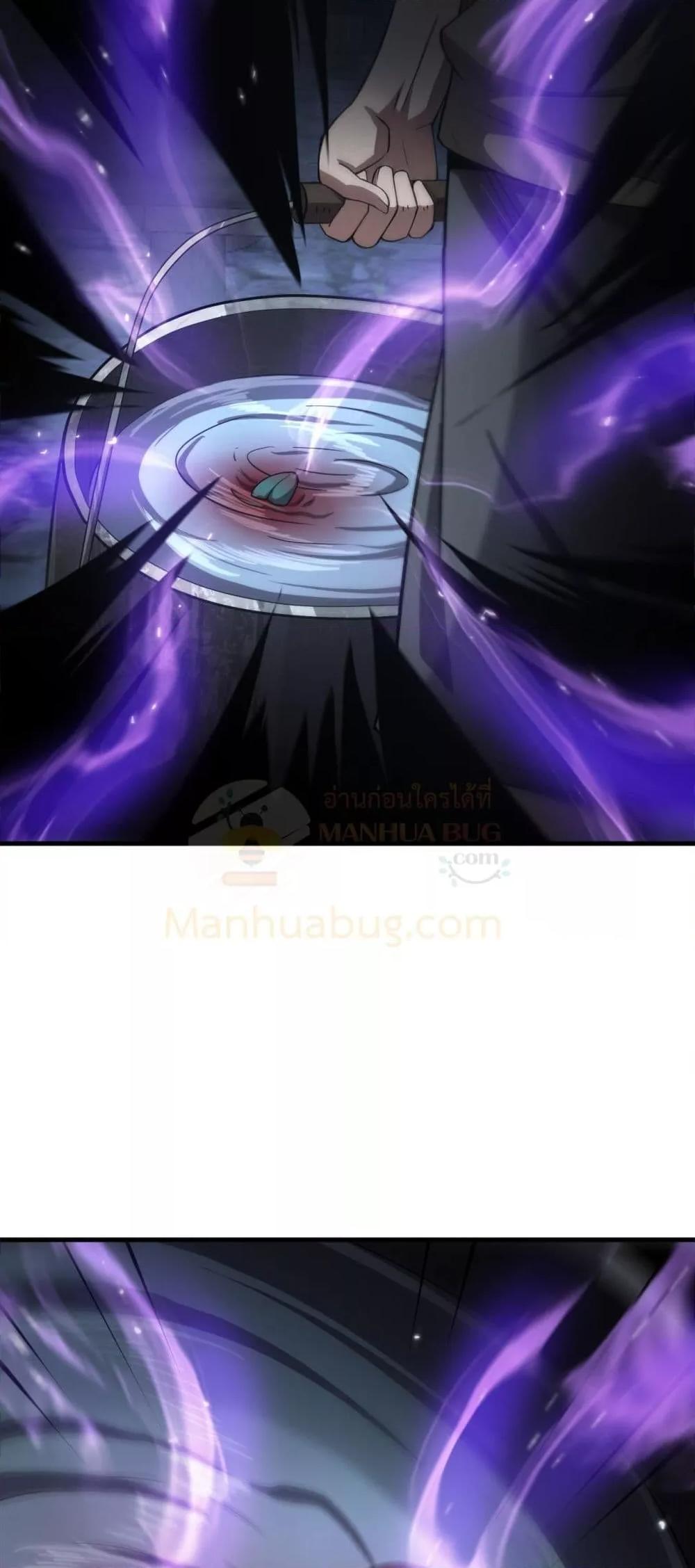 Manga-lc-com อ่านมังงะ อ่านการ์ตูน ออนไลน์ ฟรี DoomsdaySword ตอนที่ 1 2 3 4 5 6 7 8 9 10 11 12 13 14 ฟรี ไม่มีโฆษณา Manga-lc - อ่าน มังงะ อ่าน การ์ตูน ออนไลน์ อ่านมังงะ ฟรี