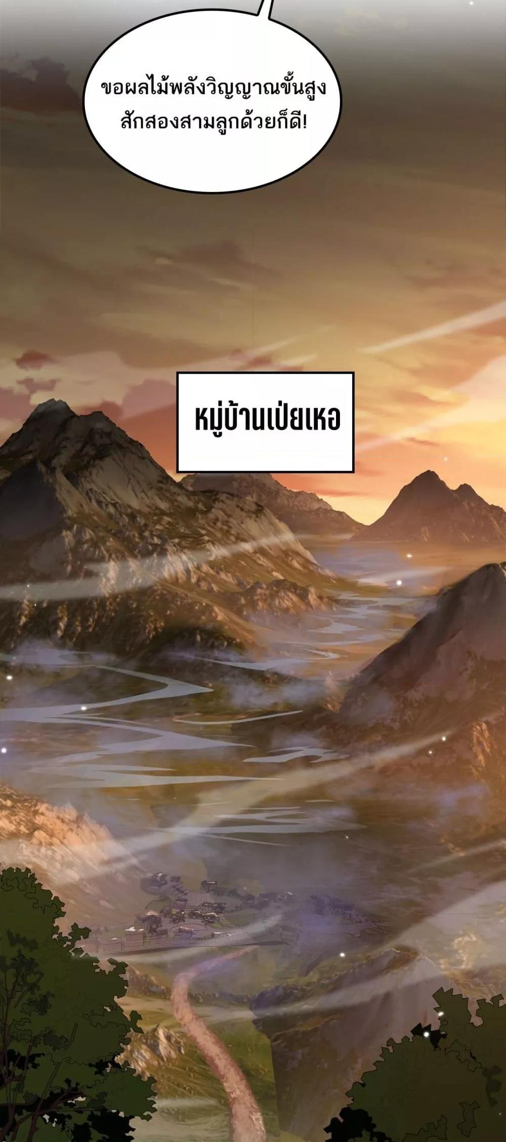 Manga-lc-com อ่านมังงะ อ่านการ์ตูน ออนไลน์ ฟรี DoomsdaySword ตอนที่ 1 2 3 4 5 6 7 8 9 10 11 12 13 14 ฟรี ไม่มีโฆษณา Manga-lc - อ่าน มังงะ อ่าน การ์ตูน ออนไลน์ อ่านมังงะ ฟรี