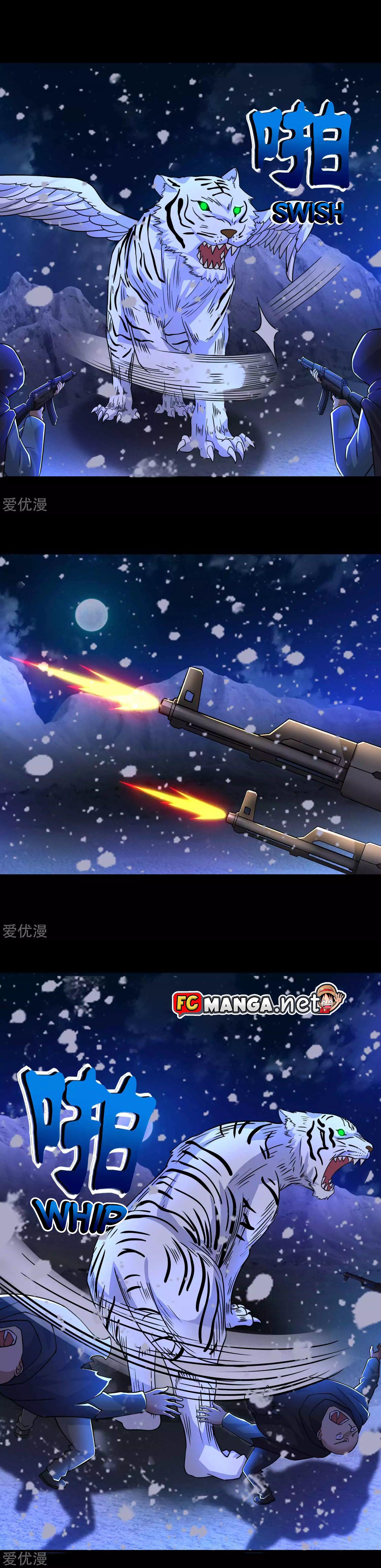 Manga-lc-com อ่านมังงะ อ่านการ์ตูน ออนไลน์ ฟรี The King of Doom ตอนที่ 1 2 3 4 5 6 7 8 9 10 11 12 13 14 ฟรี ไม่มีโฆษณา Manga-lc - อ่าน มังงะ อ่าน การ์ตูน ออนไลน์ อ่านมังงะ ฟรี