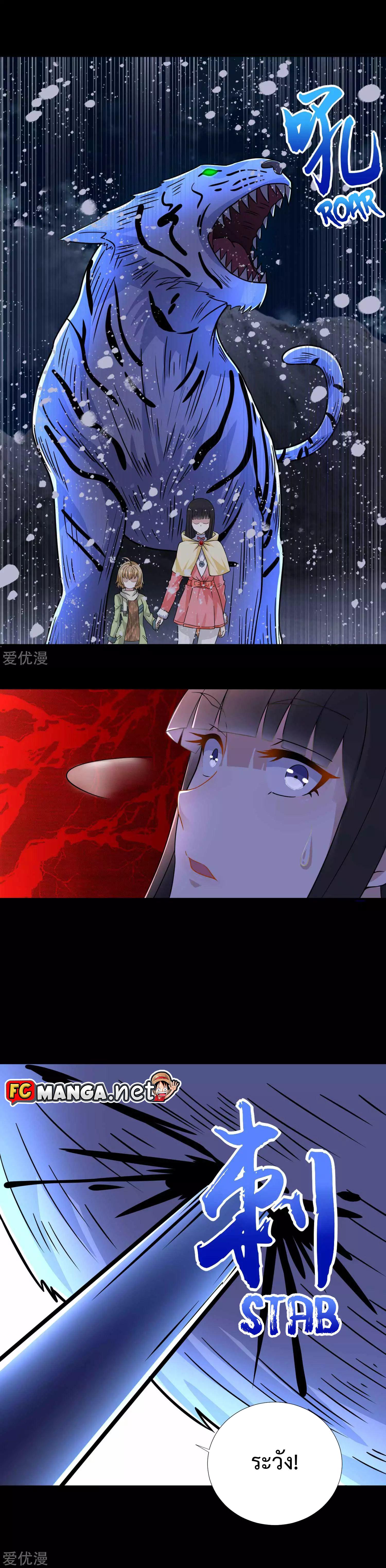 Manga-lc-com อ่านมังงะ อ่านการ์ตูน ออนไลน์ ฟรี The King of Doom ตอนที่ 1 2 3 4 5 6 7 8 9 10 11 12 13 14 ฟรี ไม่มีโฆษณา Manga-lc - อ่าน มังงะ อ่าน การ์ตูน ออนไลน์ อ่านมังงะ ฟรี